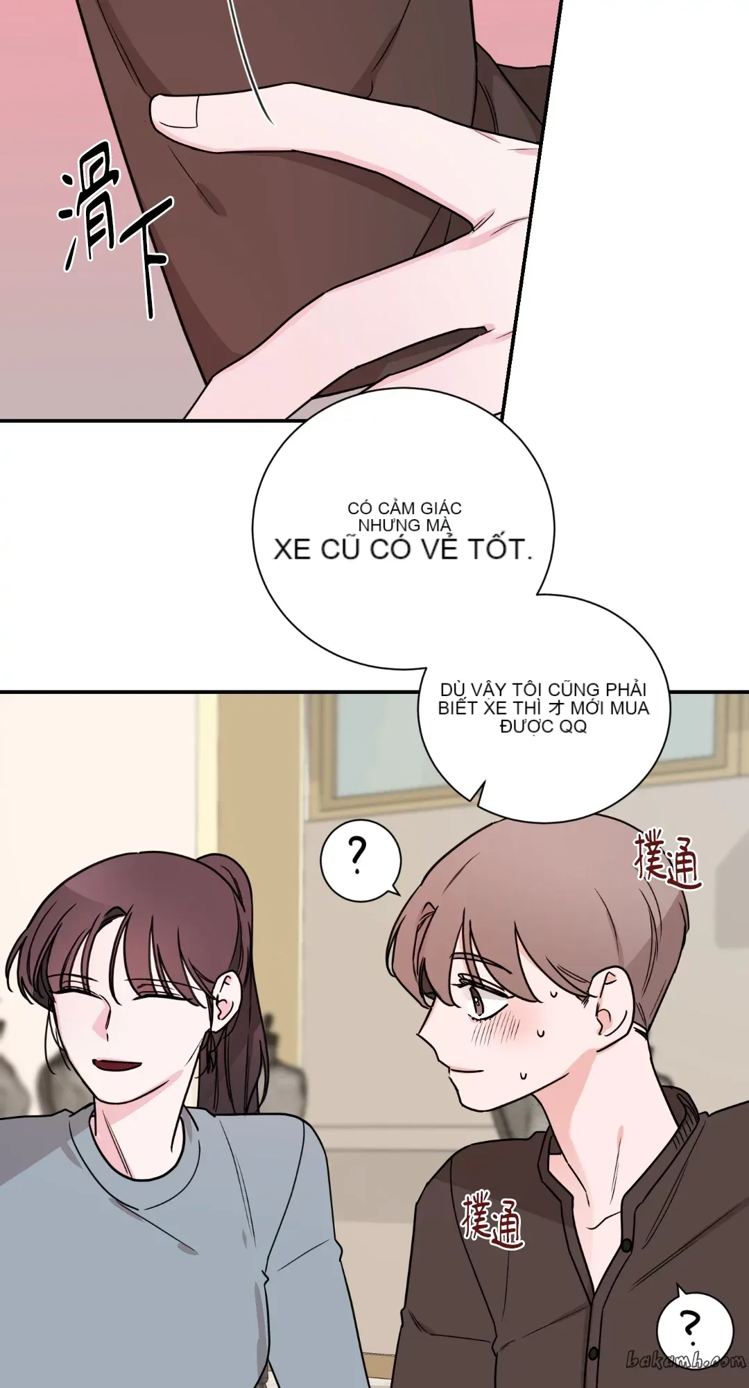 Giết Switch Chương 1-55