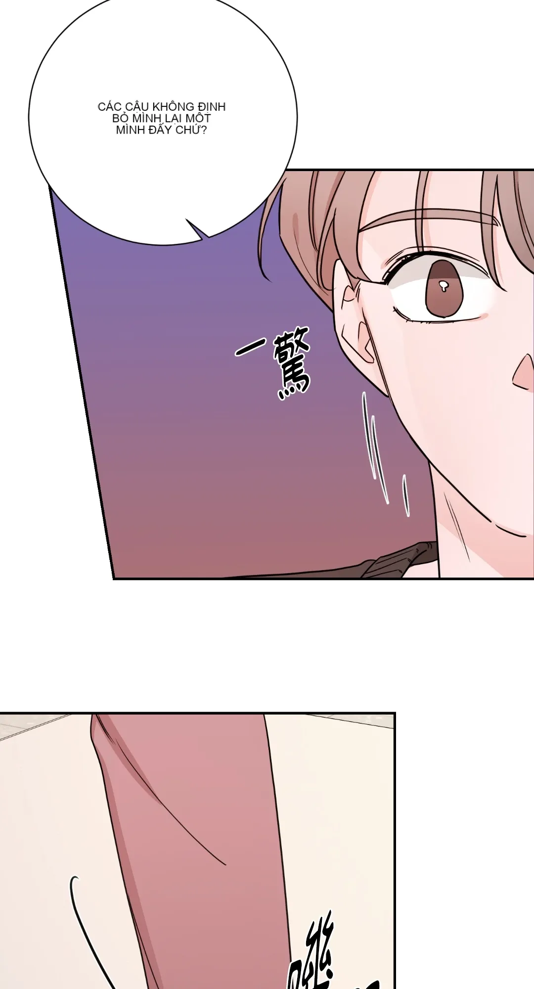 Giết Switch Chương 1-55