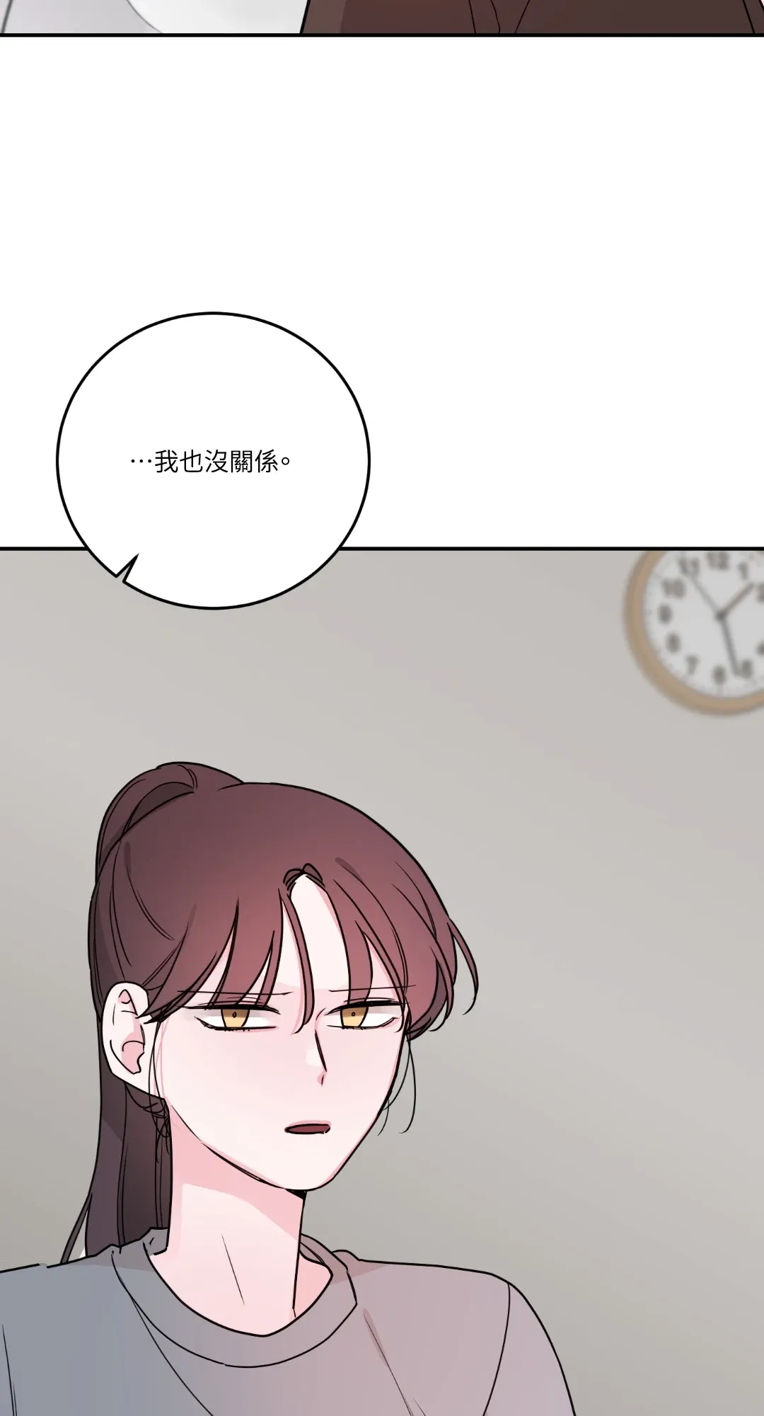 Giết Switch Chương 1-55