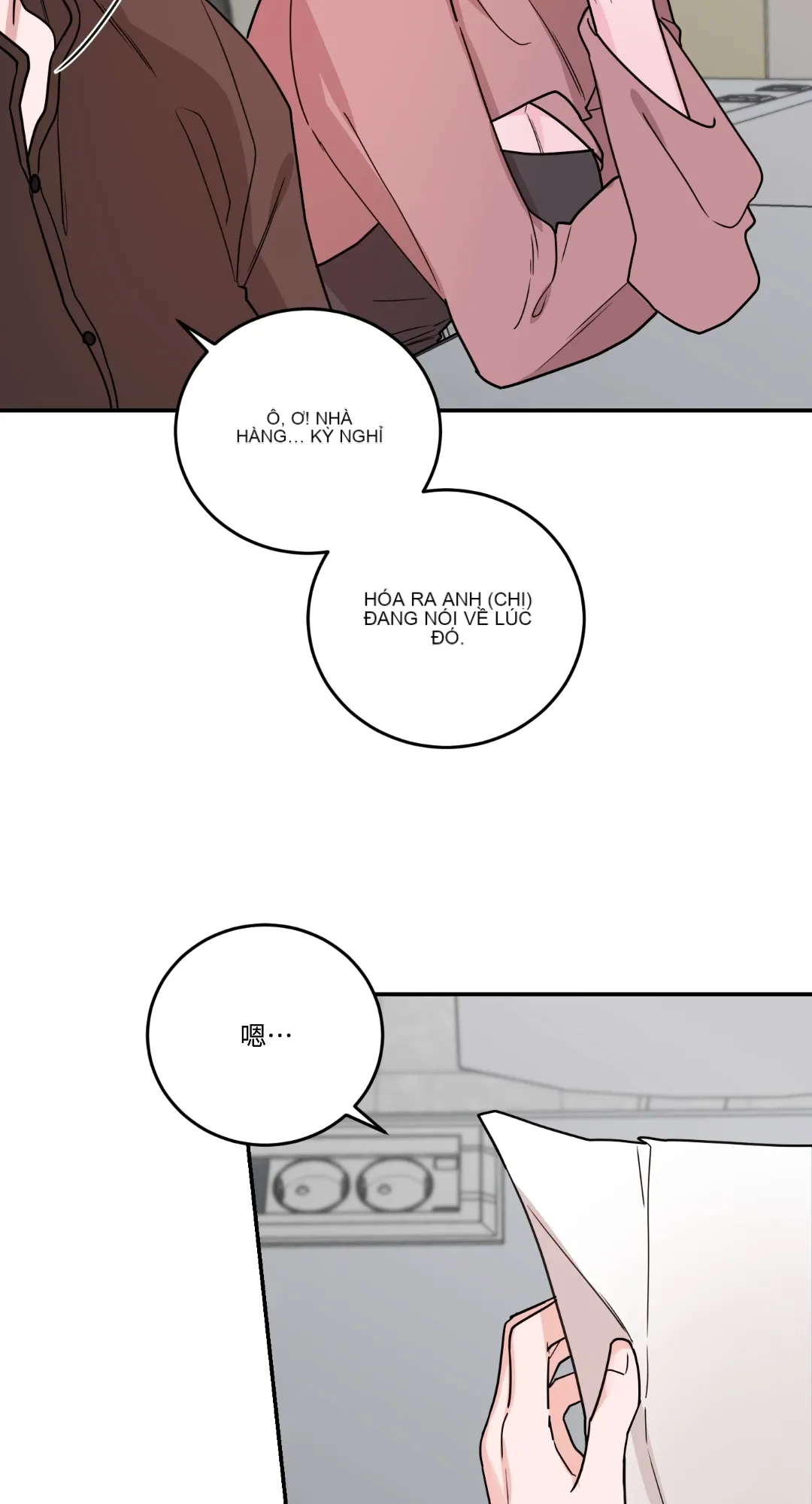 Giết Switch Chương 1-55