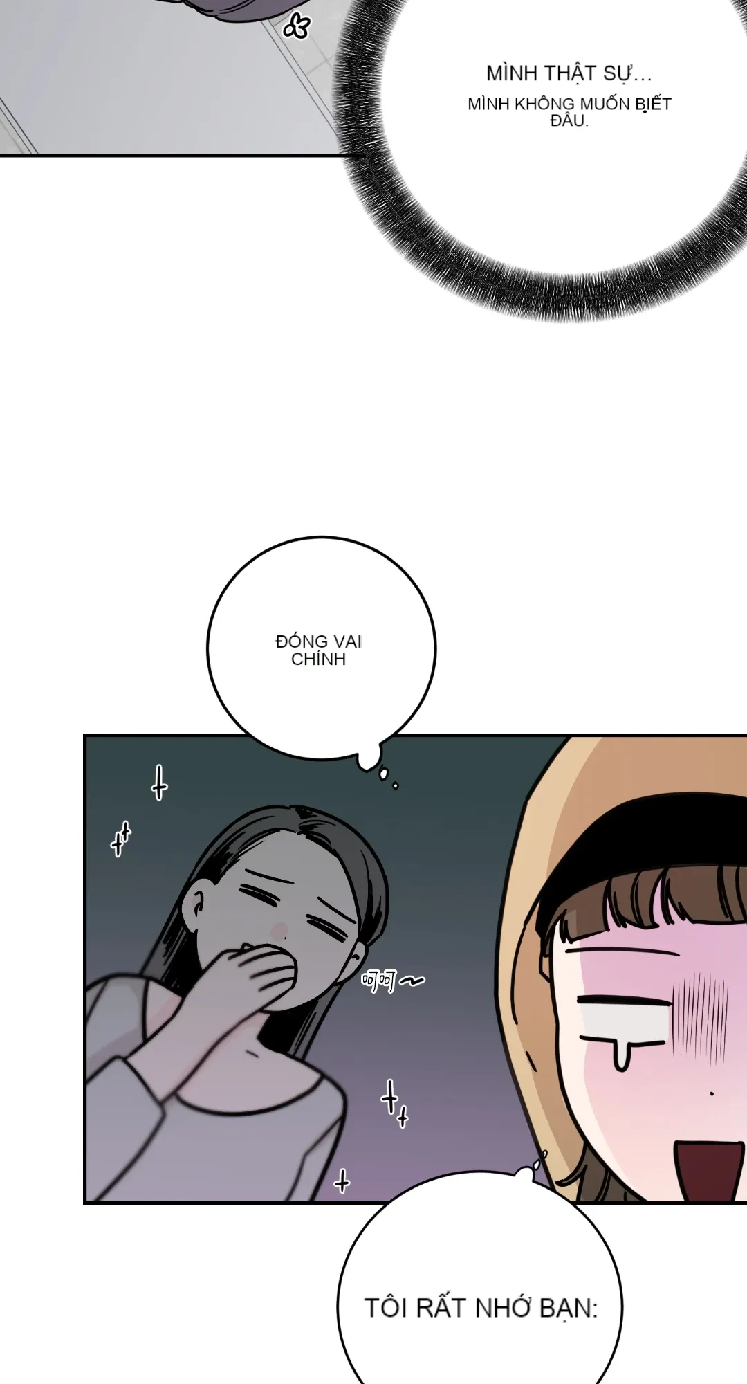 Giết Switch Chương 1-55