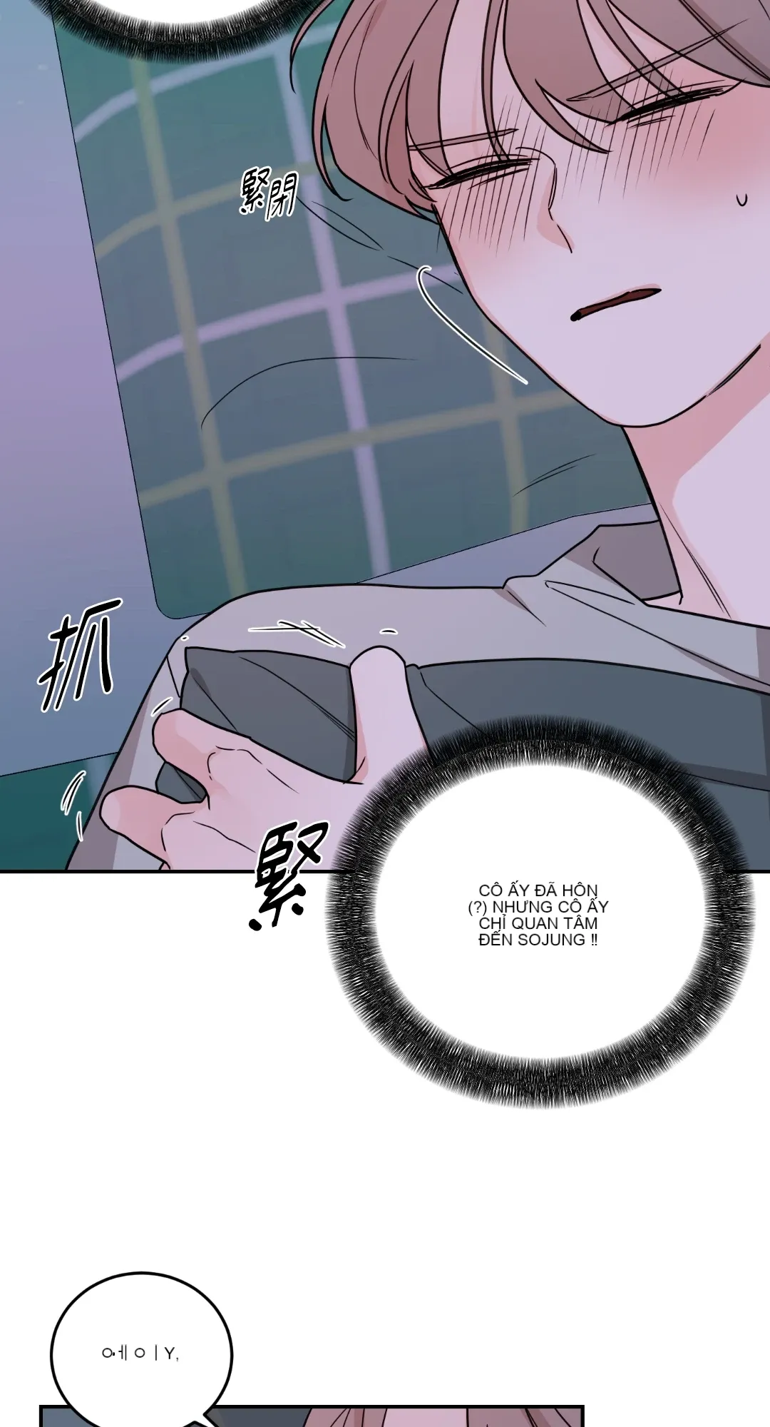 Giết Switch Chương 1-55