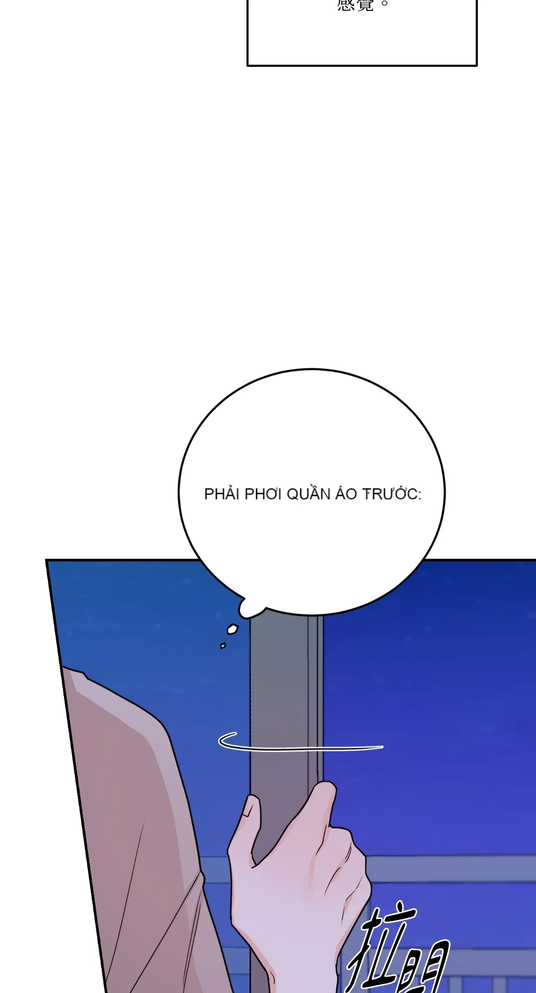 Giết Switch Chương 1-55