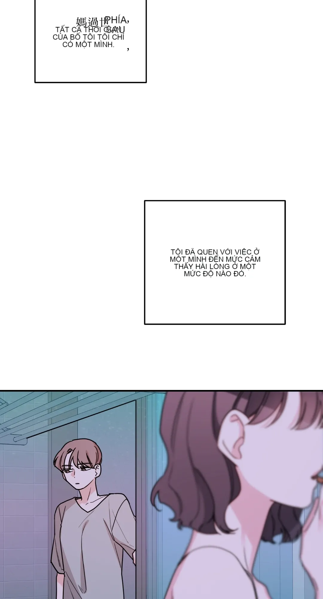 Giết Switch Chương 1-55