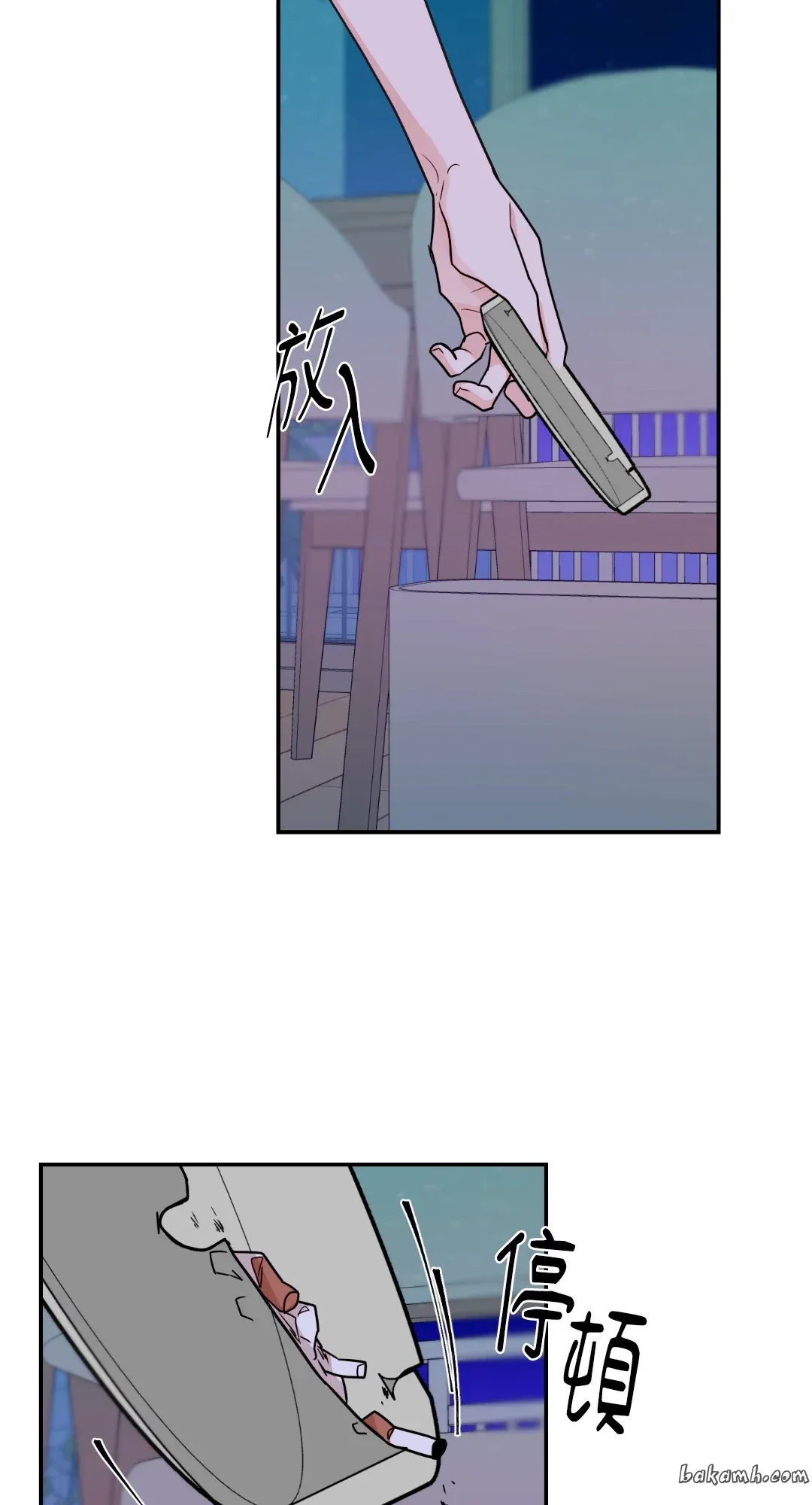 Giết Switch Chương 1-55