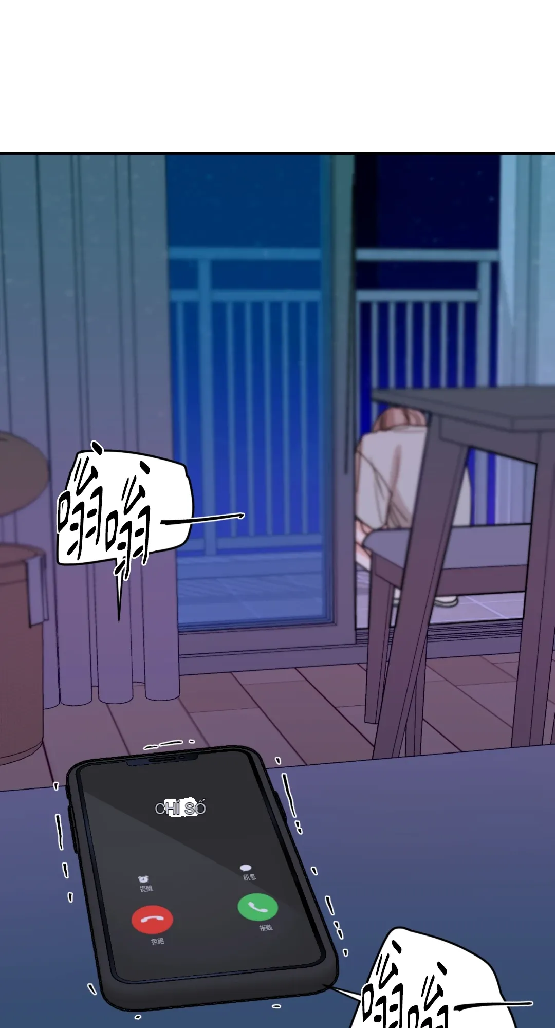 Giết Switch Chương 1-55