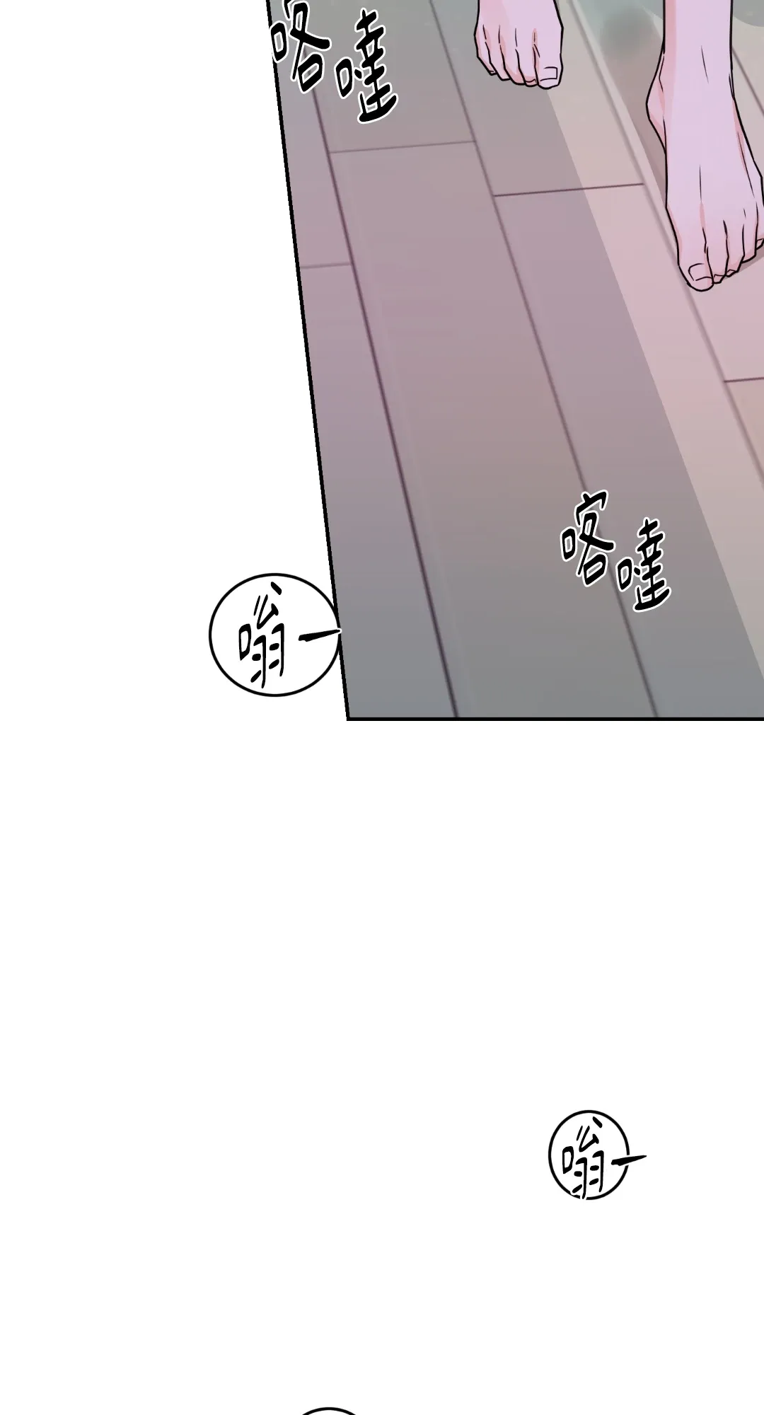 Giết Switch Chương 1-55