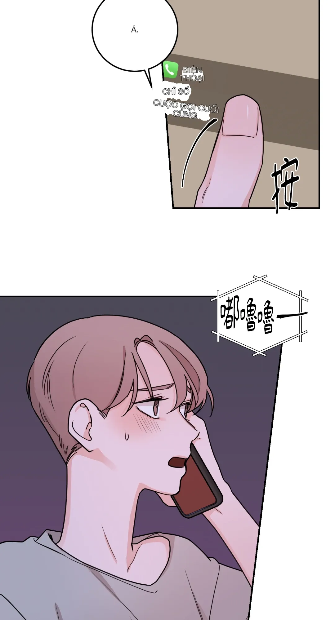 Giết Switch Chương 1-55