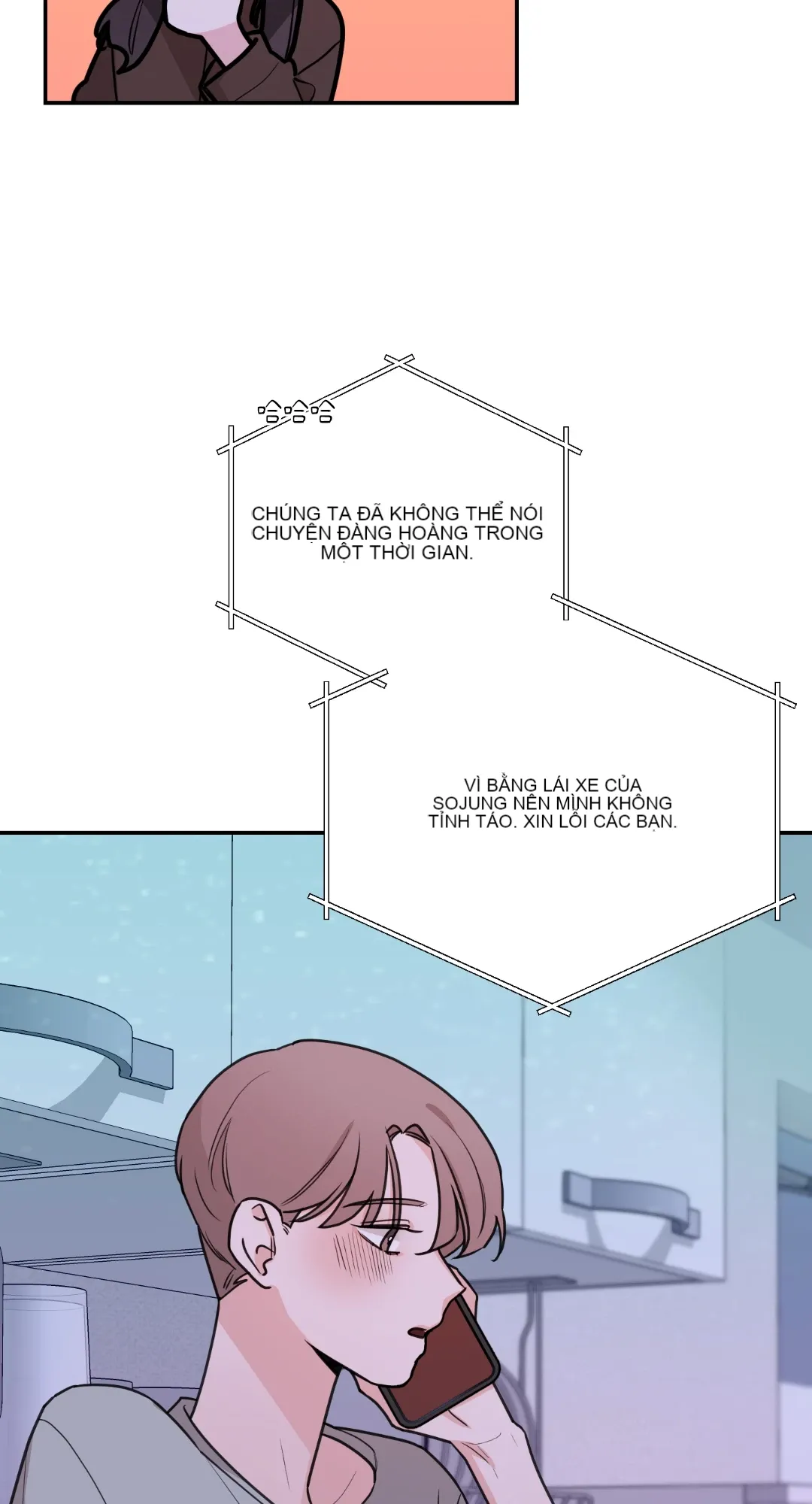 Giết Switch Chương 1-55