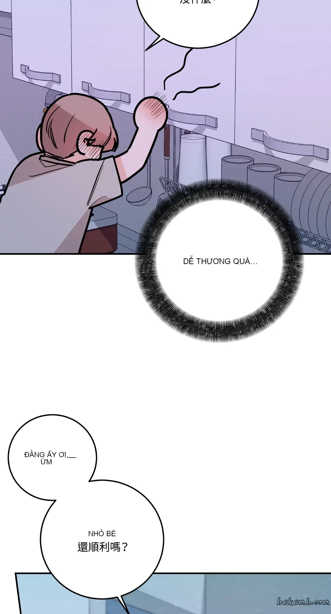 Giết Switch Chương 1-55