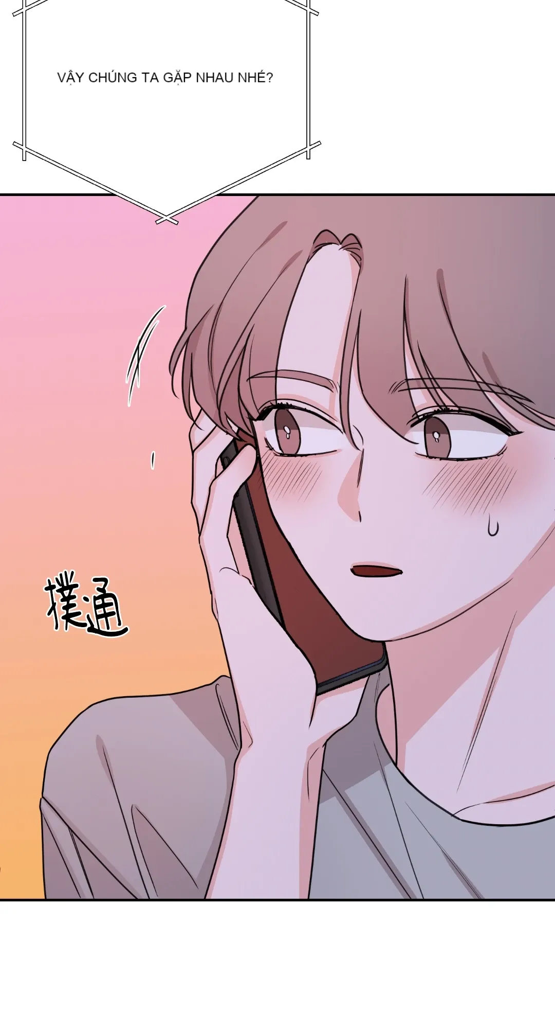 Giết Switch Chương 1-55