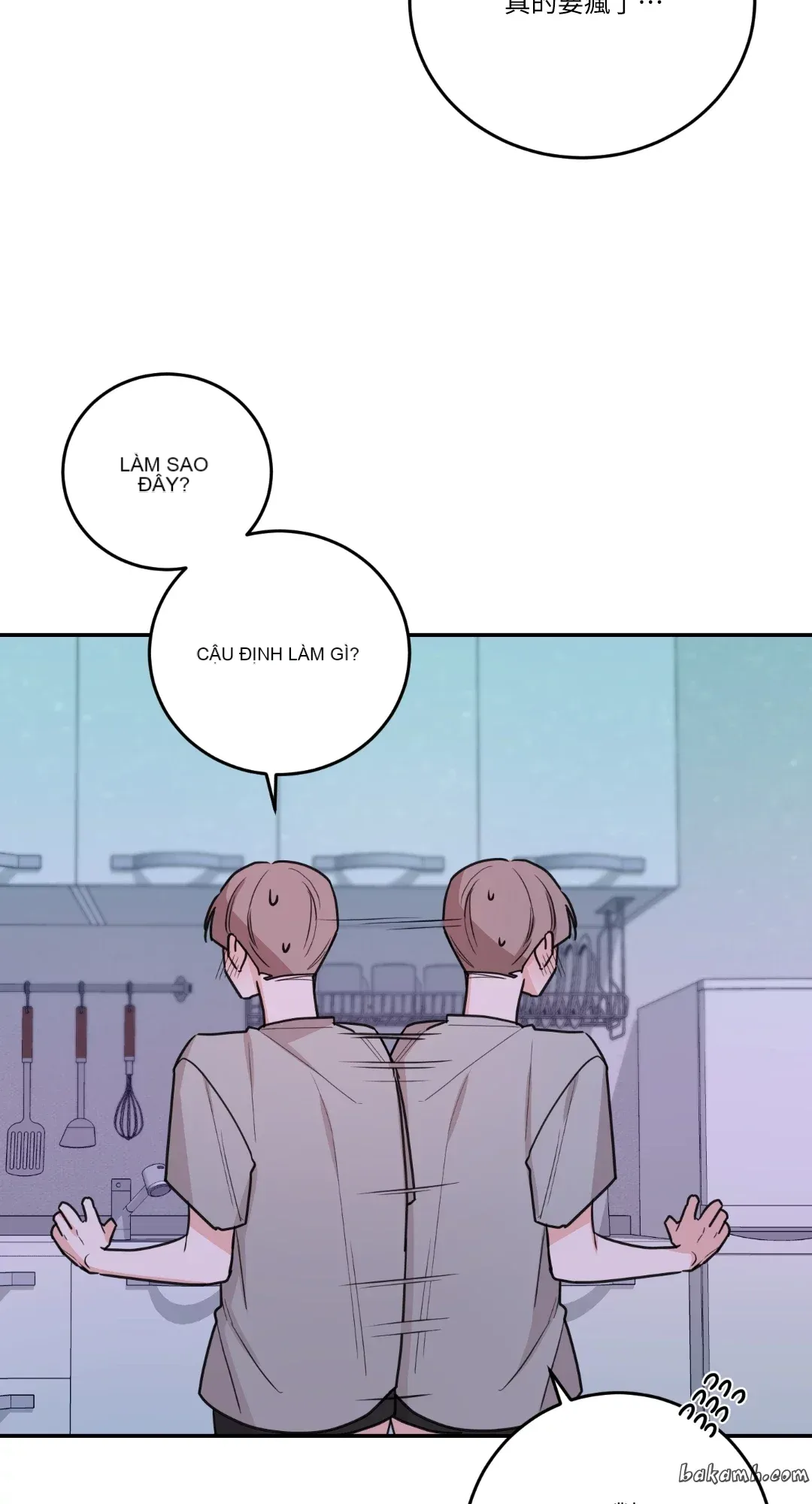 Giết Switch Chương 1-55