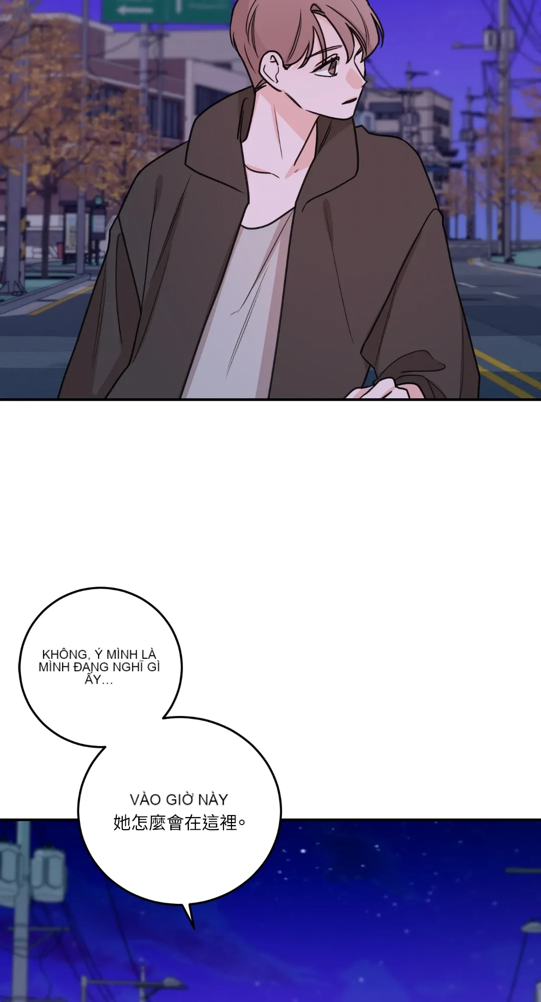 Giết Switch Chương 1-55