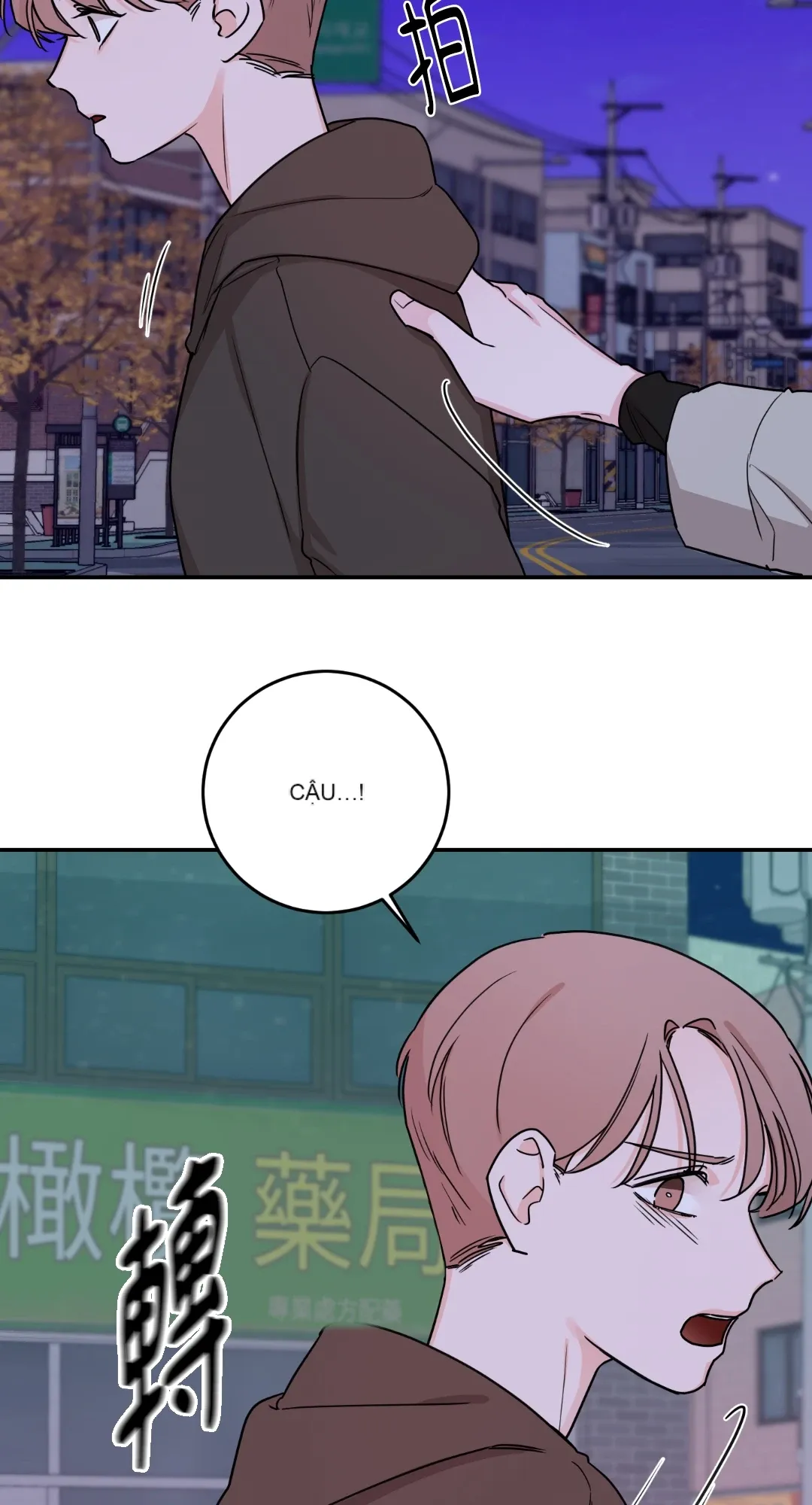 Giết Switch Chương 1-55