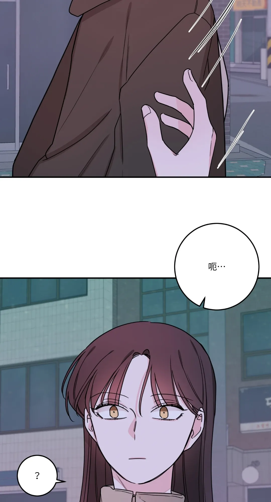 Giết Switch Chương 1-55