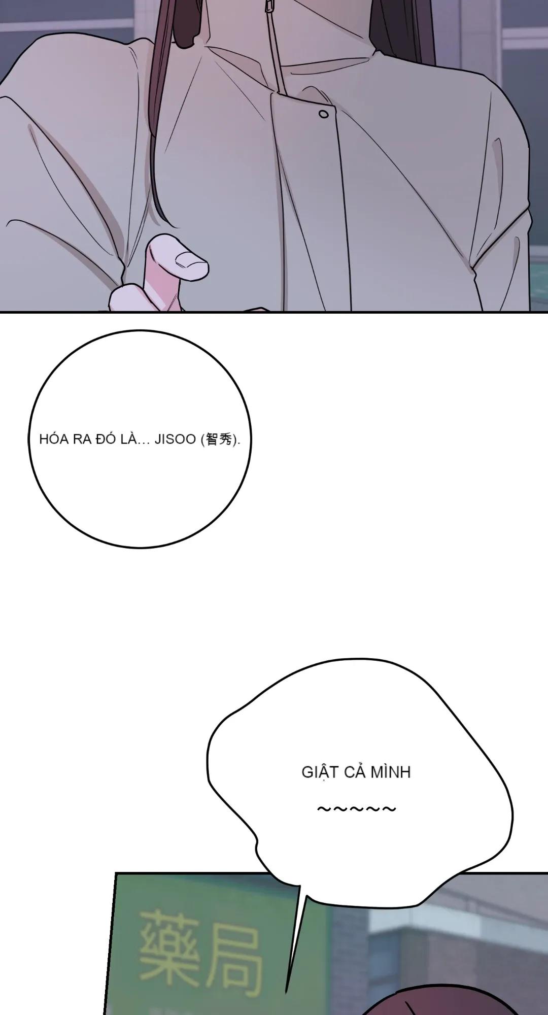 Giết Switch Chương 1-55