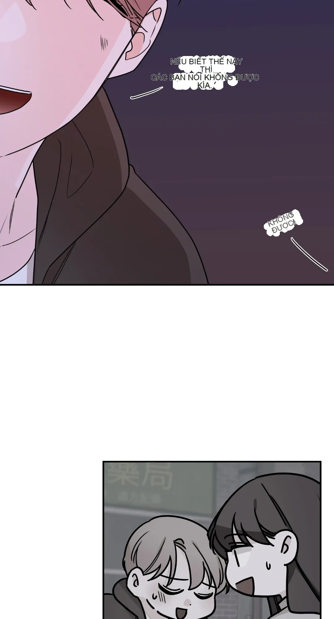 Giết Switch Chương 1-55