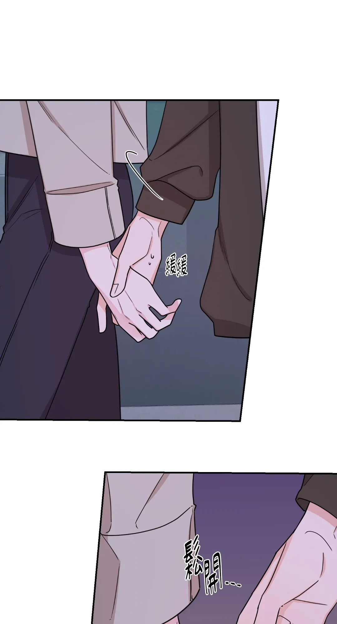 Giết Switch Chương 1-55