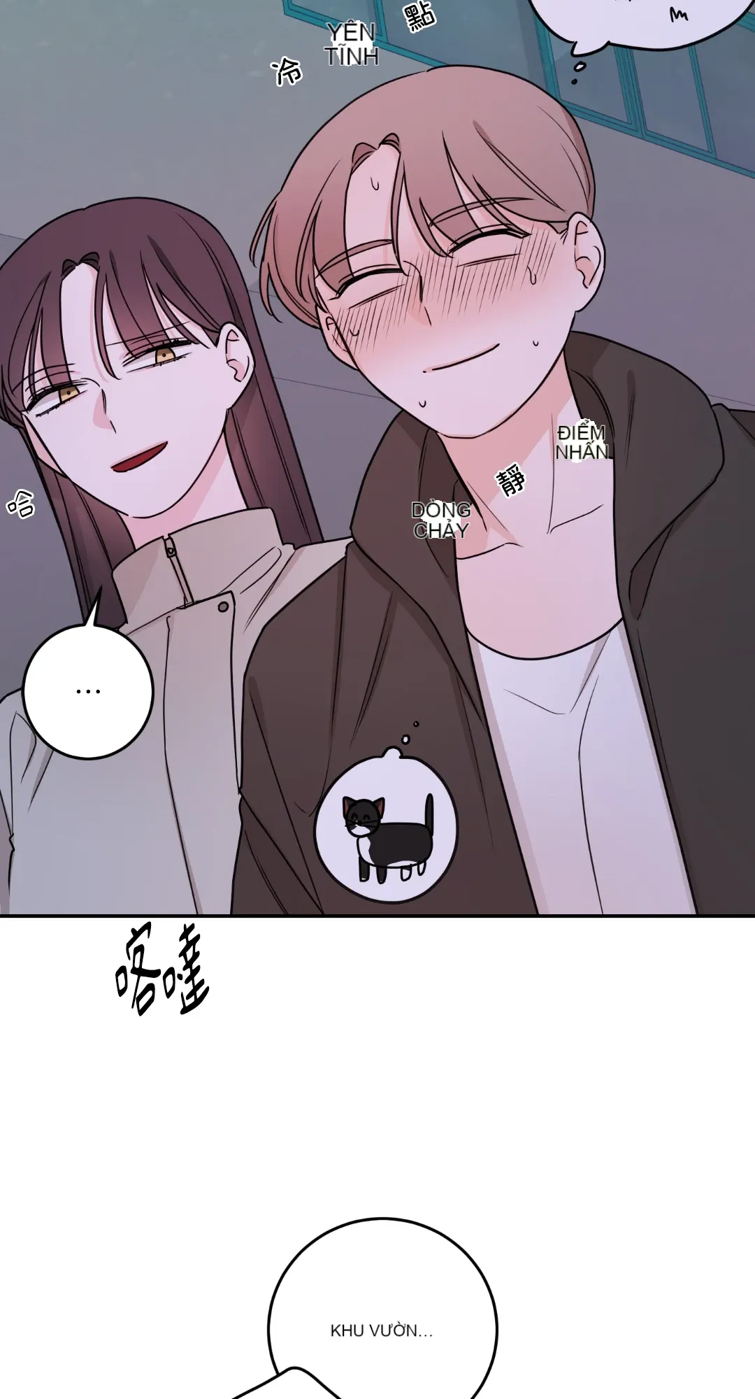 Giết Switch Chương 1-55