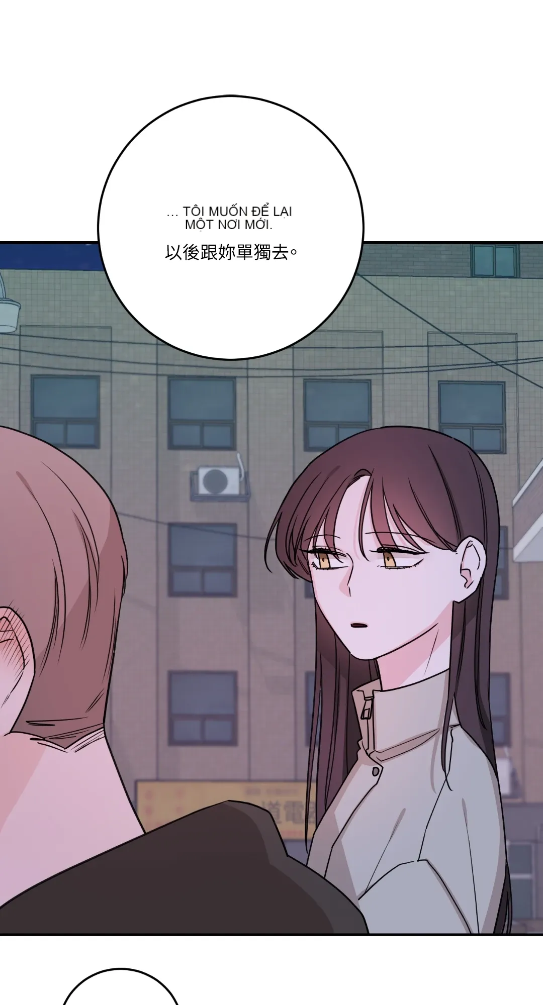 Giết Switch Chương 1-55