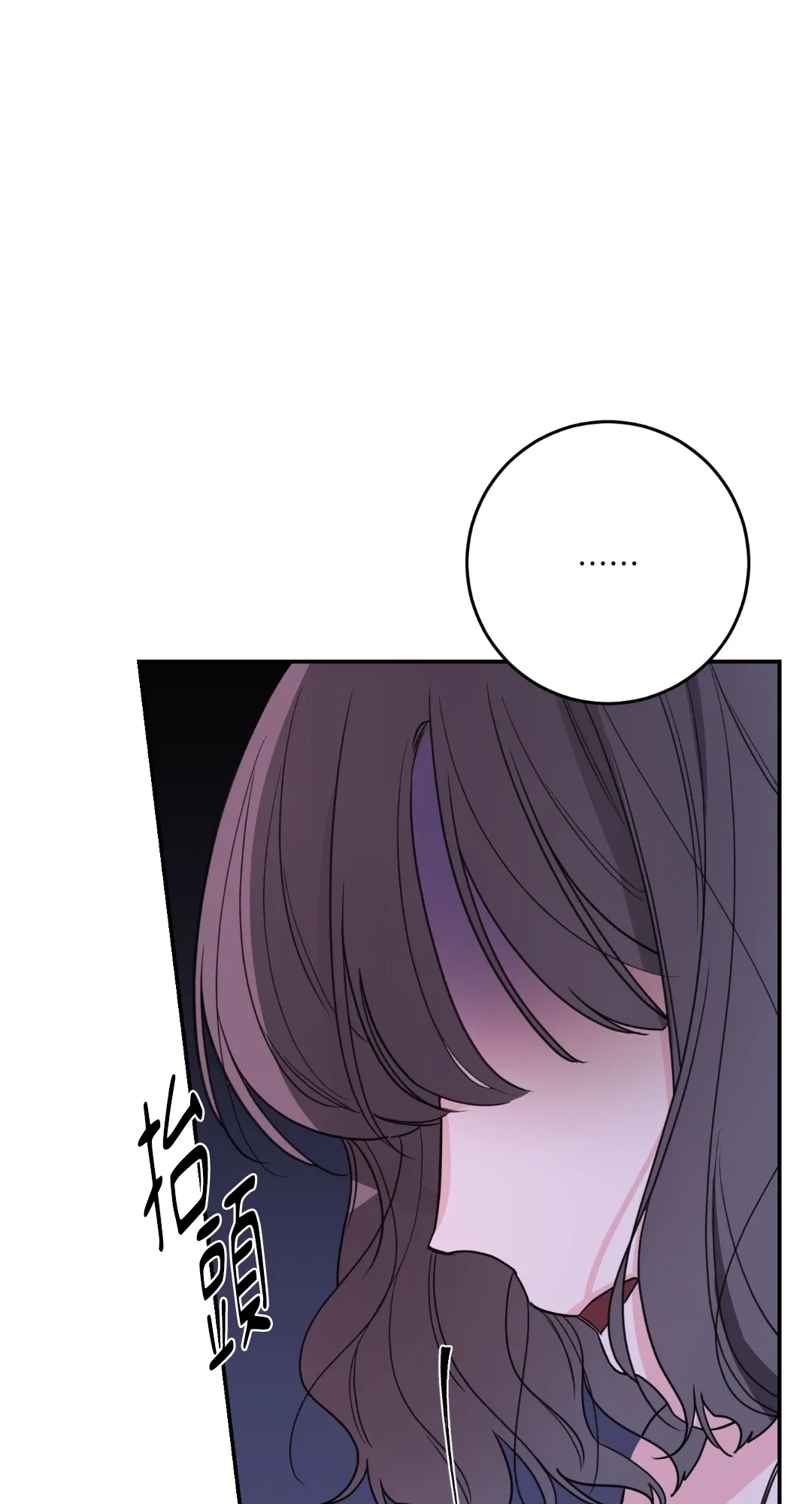 Giết Switch Chương 1-55