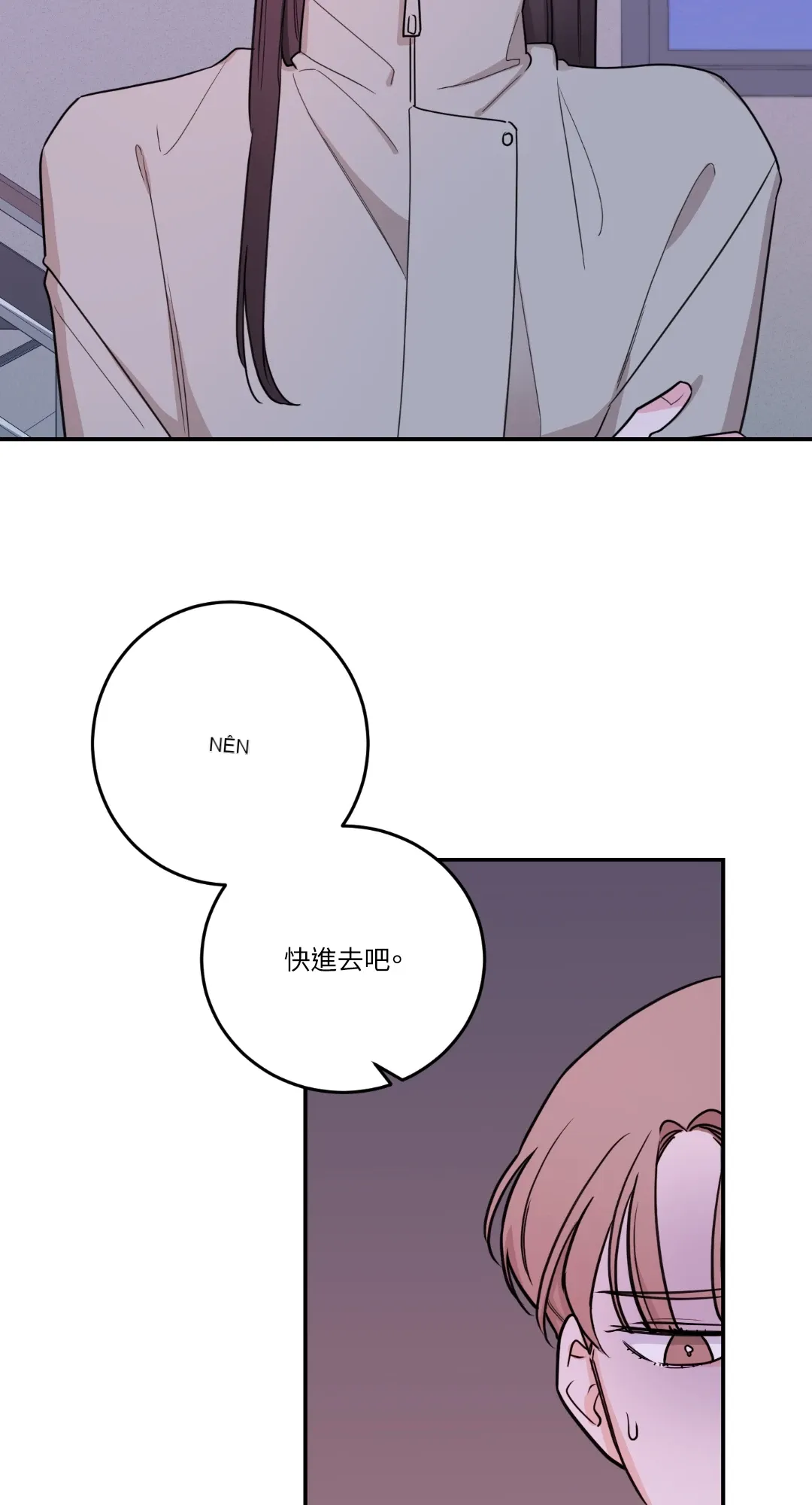 Giết Switch Chương 1-55