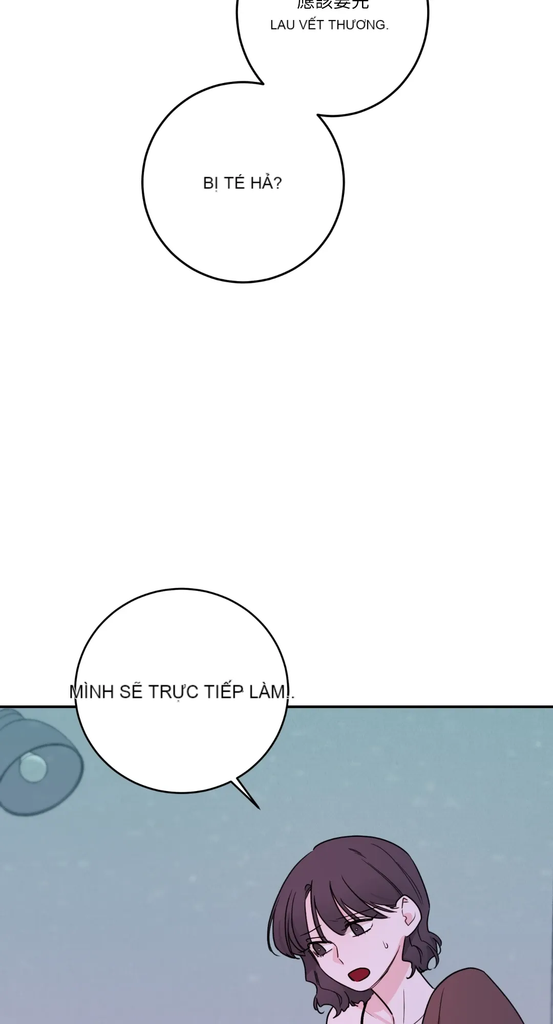 Giết Switch Chương 1-55