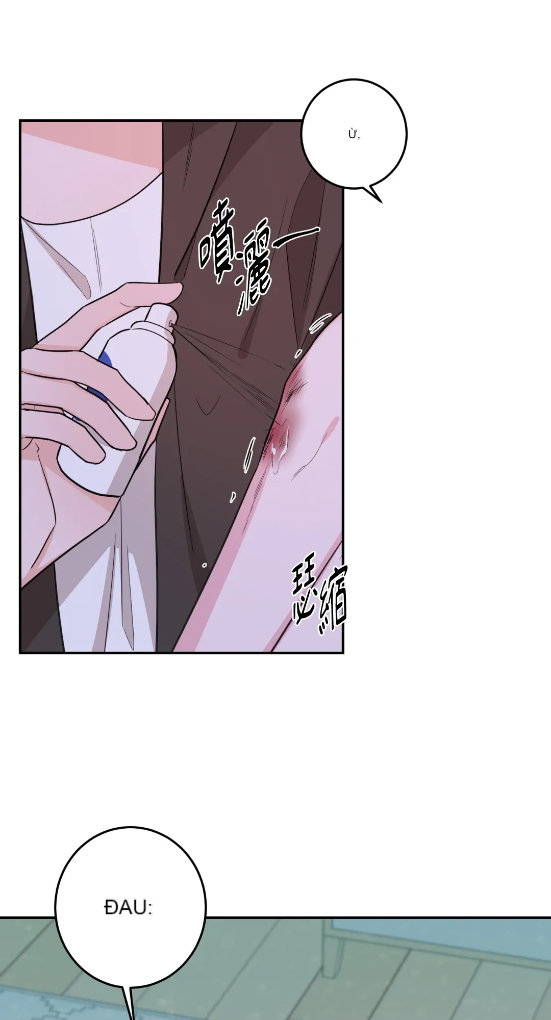 Giết Switch Chương 1-55