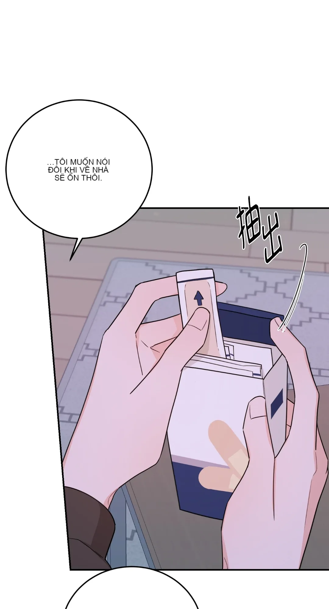 Giết Switch Chương 1-55