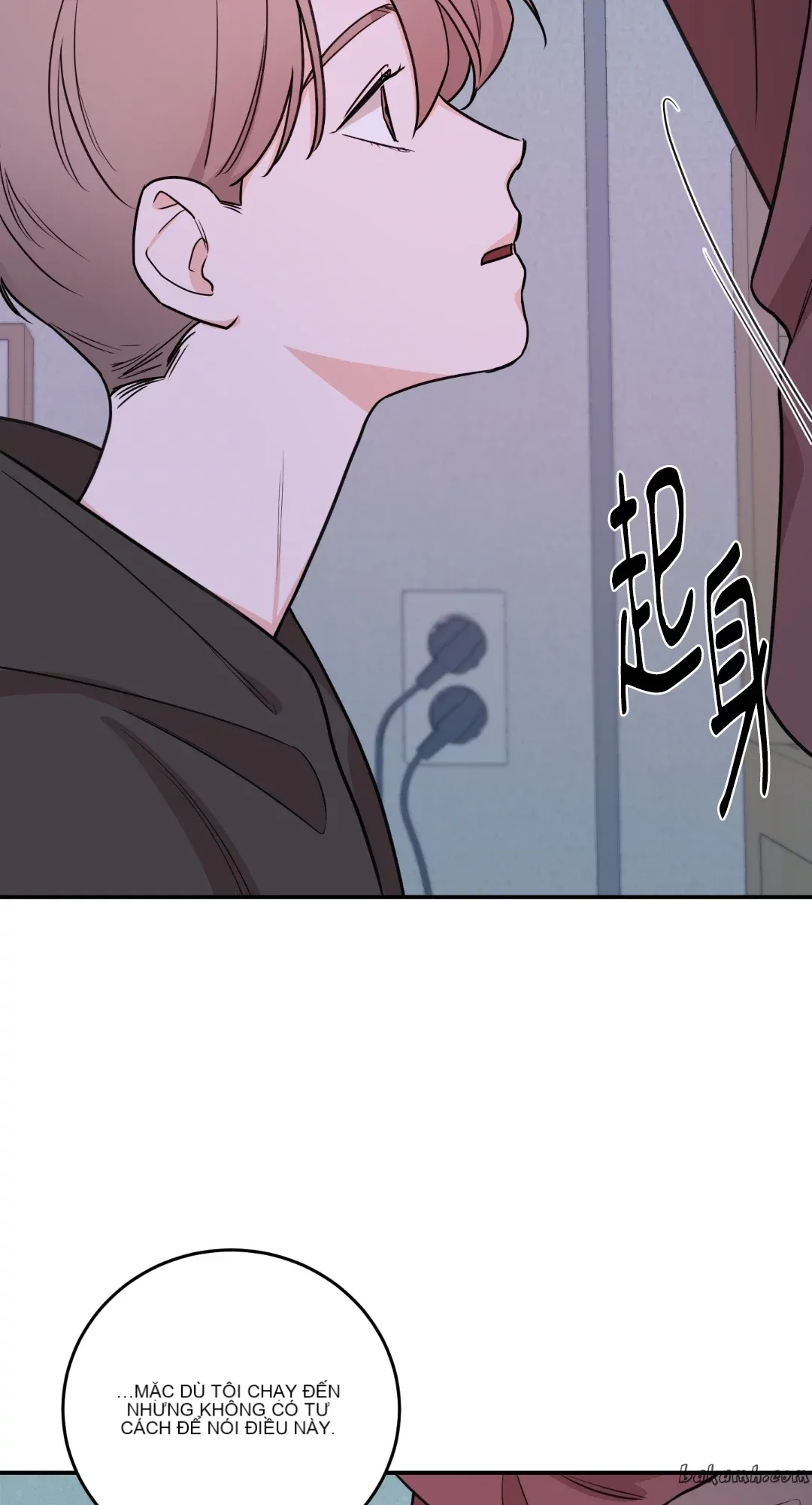 Giết Switch Chương 1-55