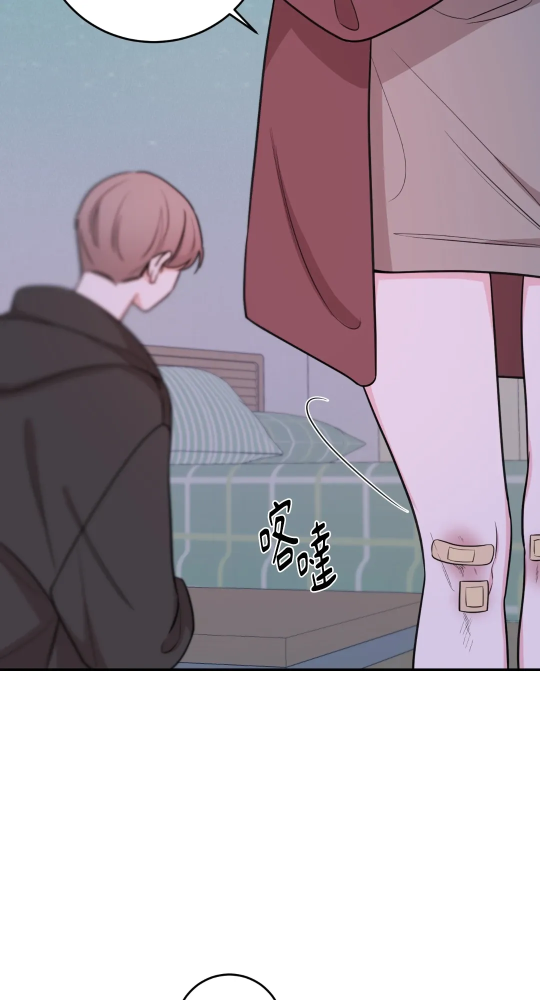 Giết Switch Chương 1-55