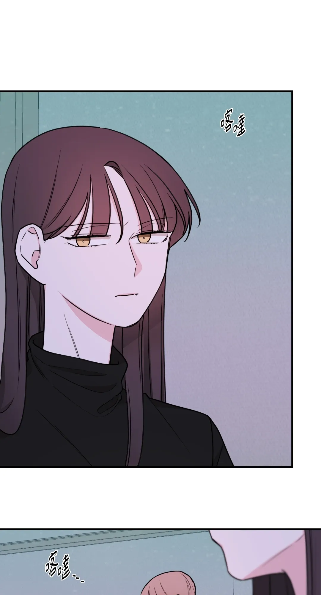 Giết Switch Chương 1-55