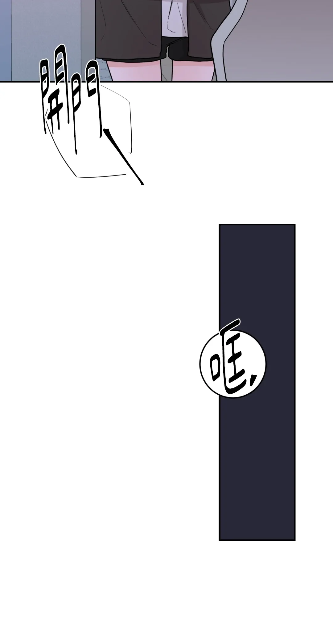 Giết Switch Chương 1-55