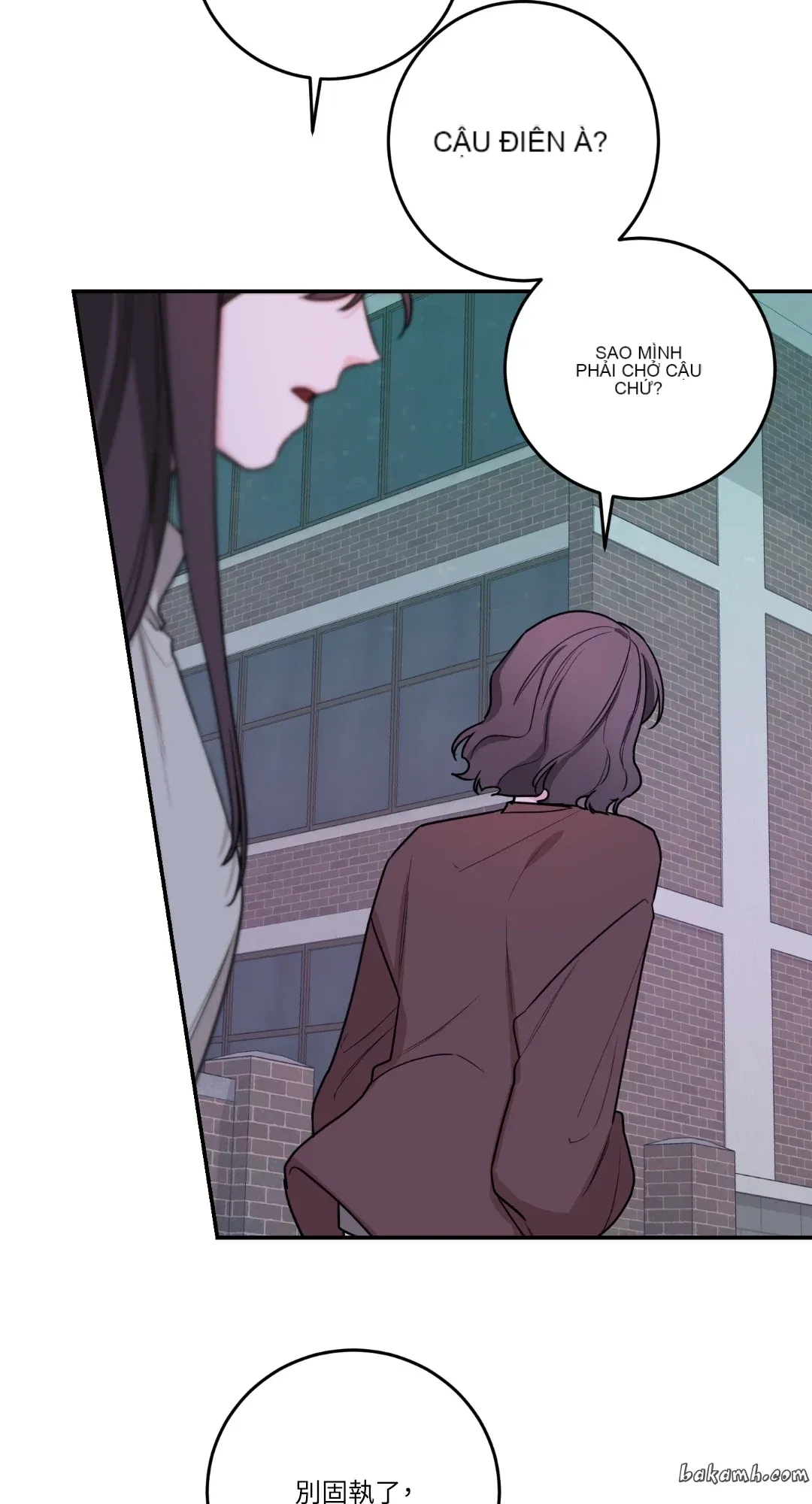 Giết Switch Chương 1-55