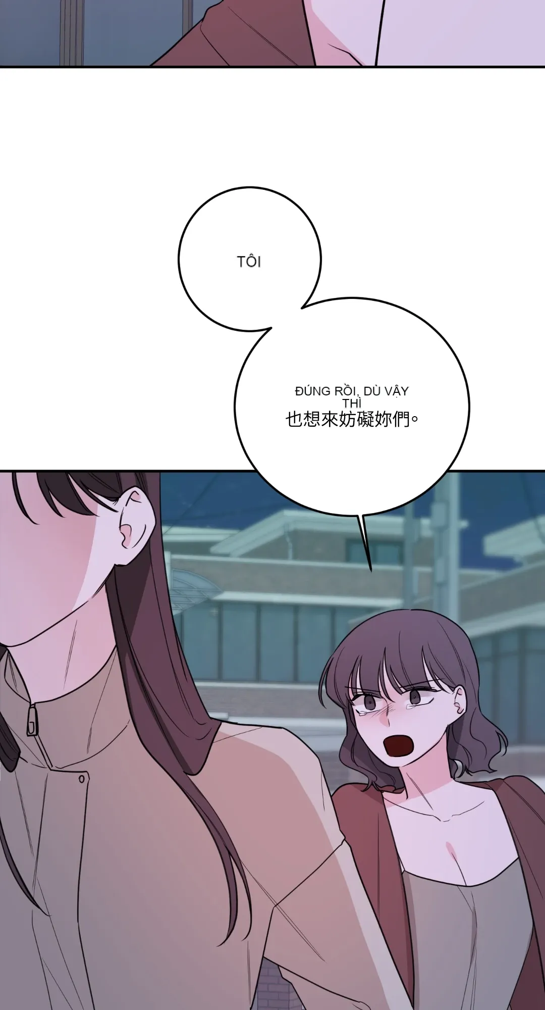 Giết Switch Chương 1-55