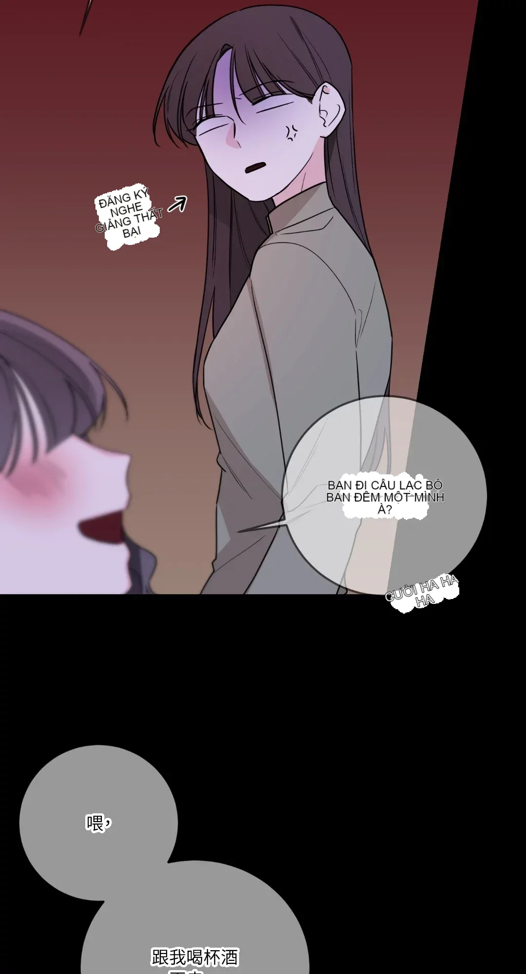 Giết Switch Chương 1-55