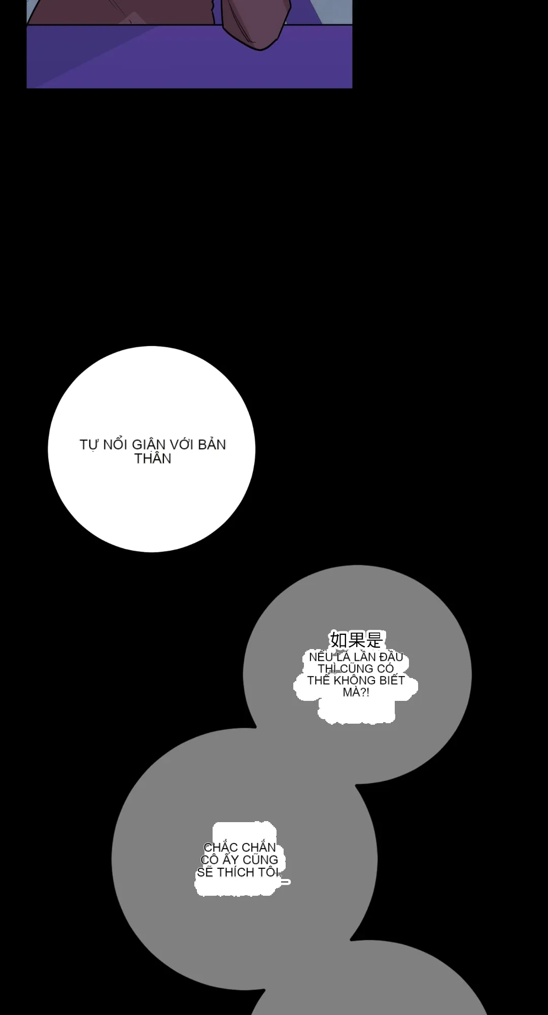 Giết Switch Chương 1-55