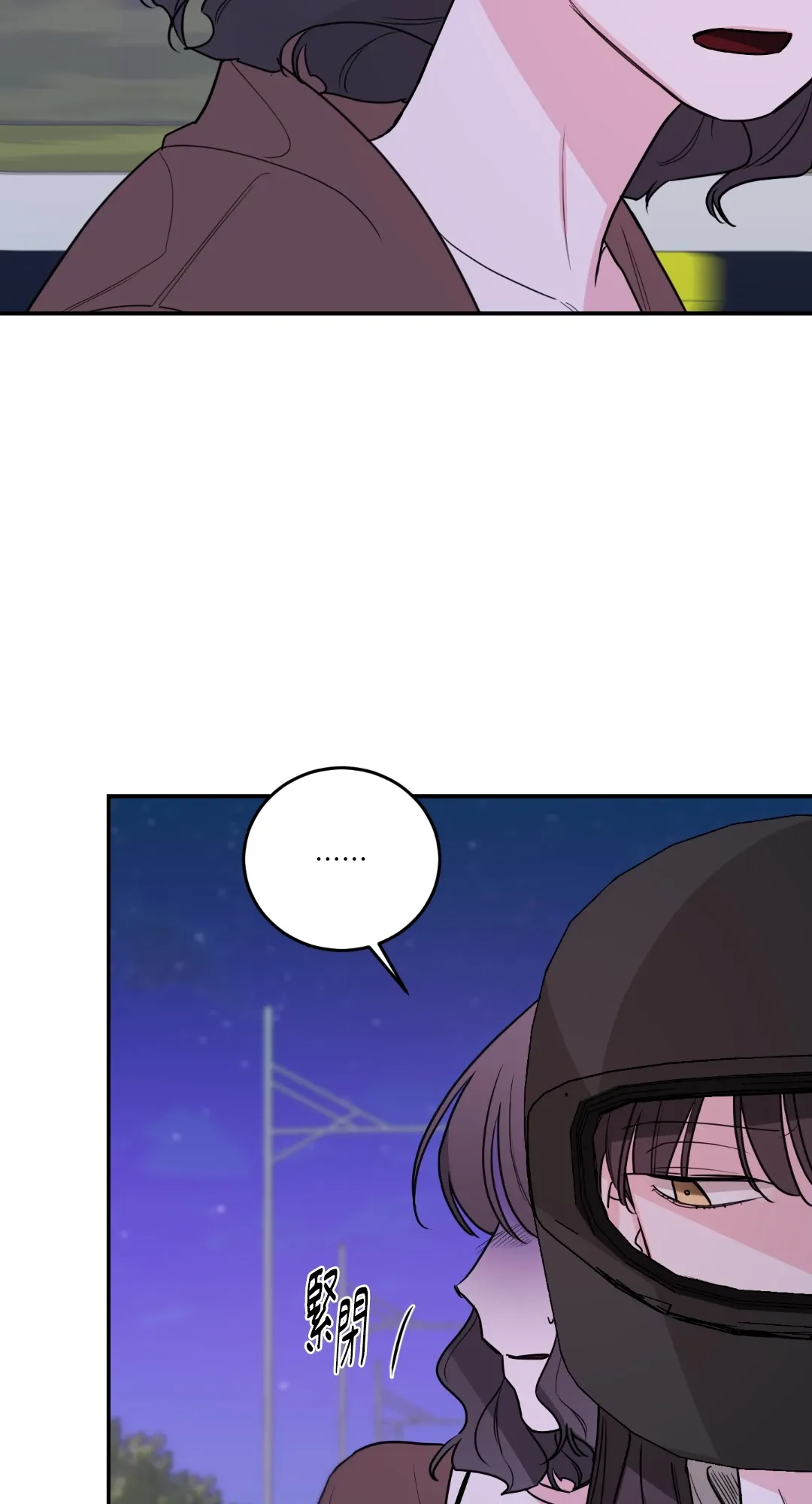 Giết Switch Chương 1-55