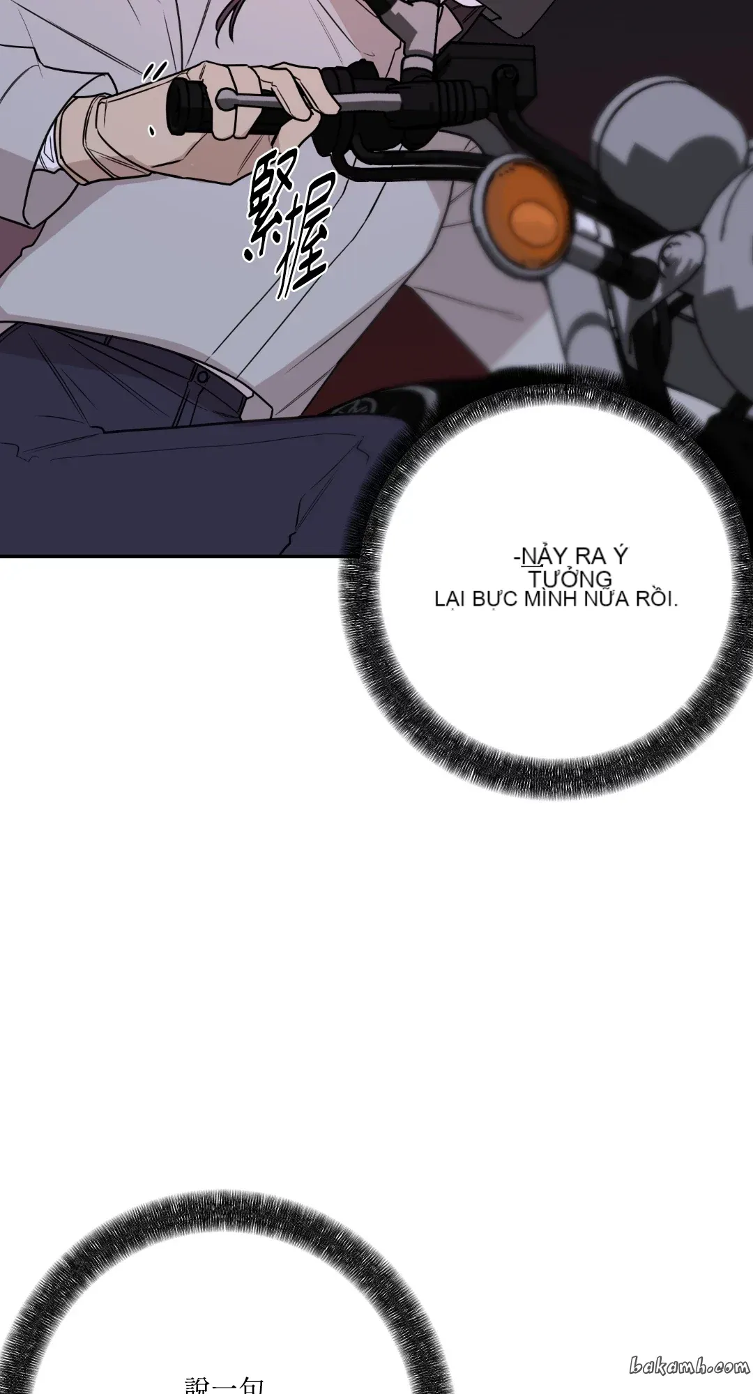 Giết Switch Chương 1-55