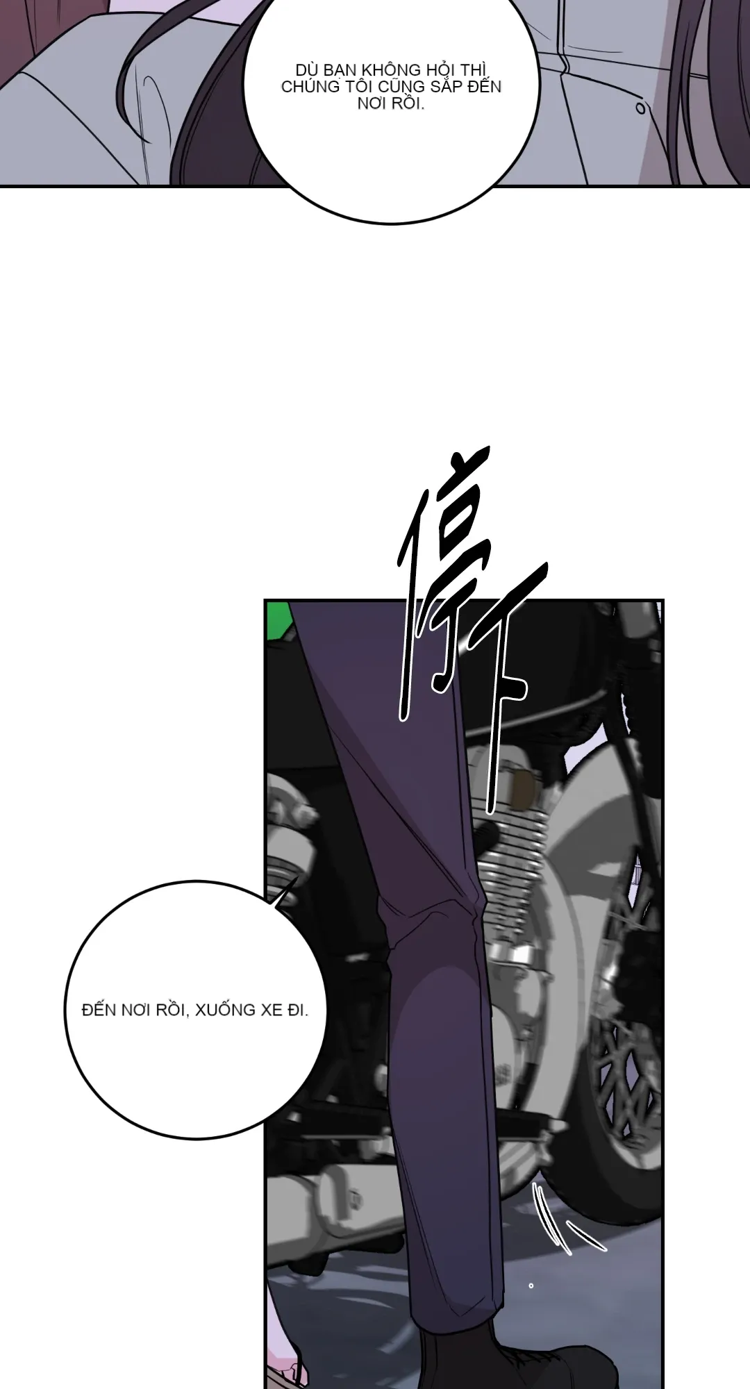 Giết Switch Chương 1-55