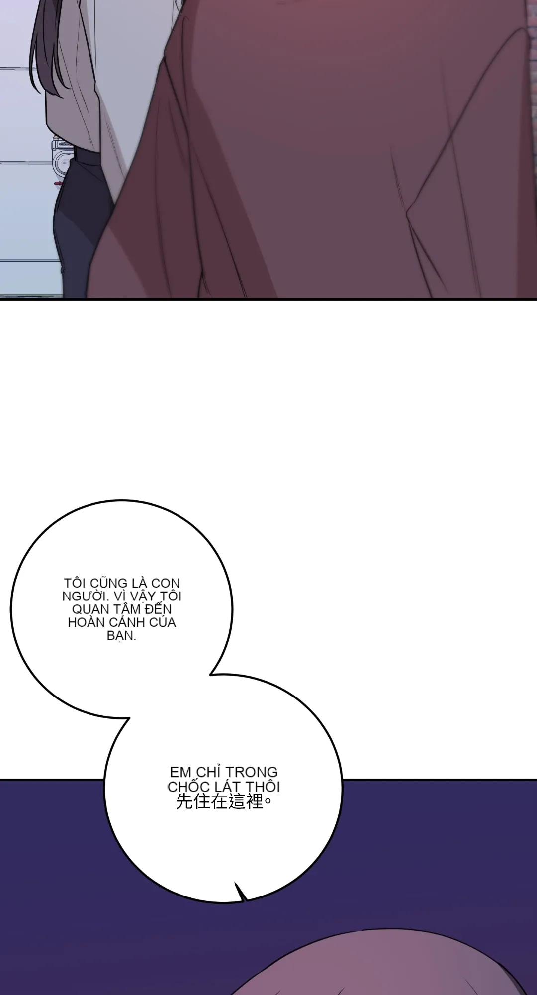 Giết Switch Chương 1-55