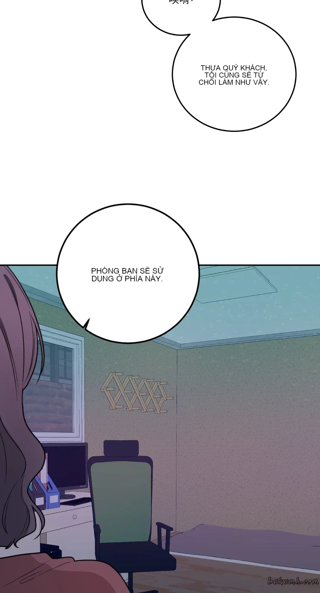 Giết Switch Chương 1-55