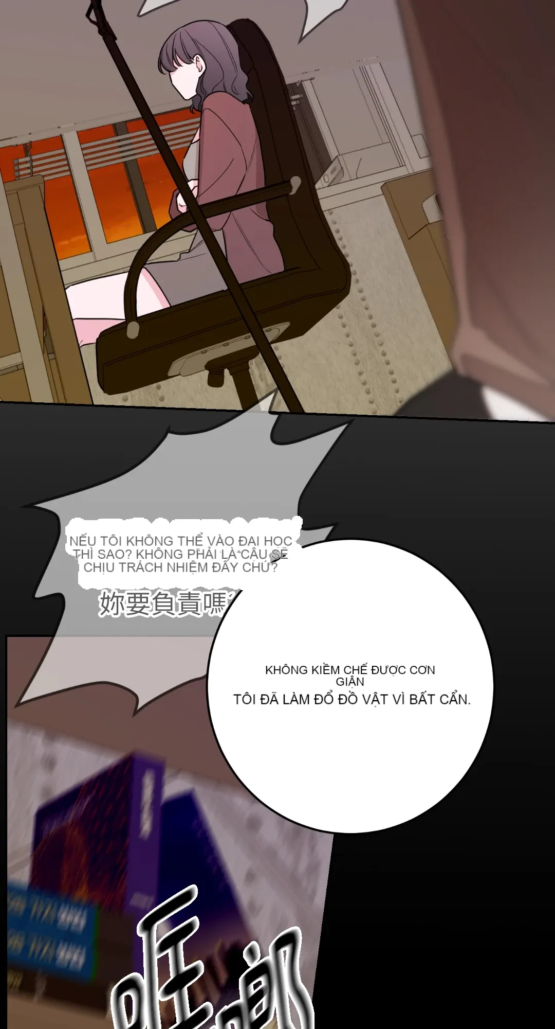 Giết Switch Chương 1-55