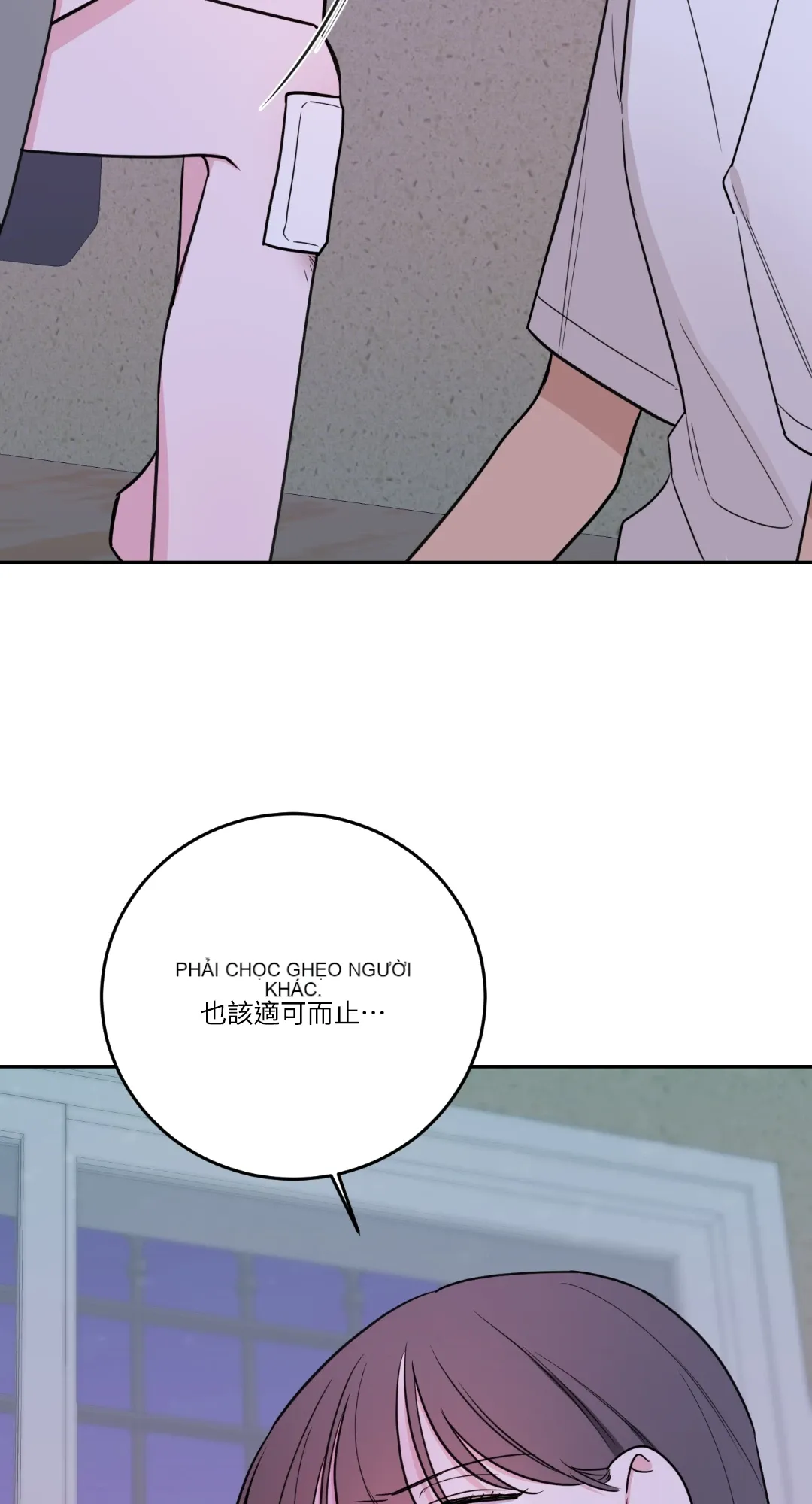 Giết Switch Chương 1-55