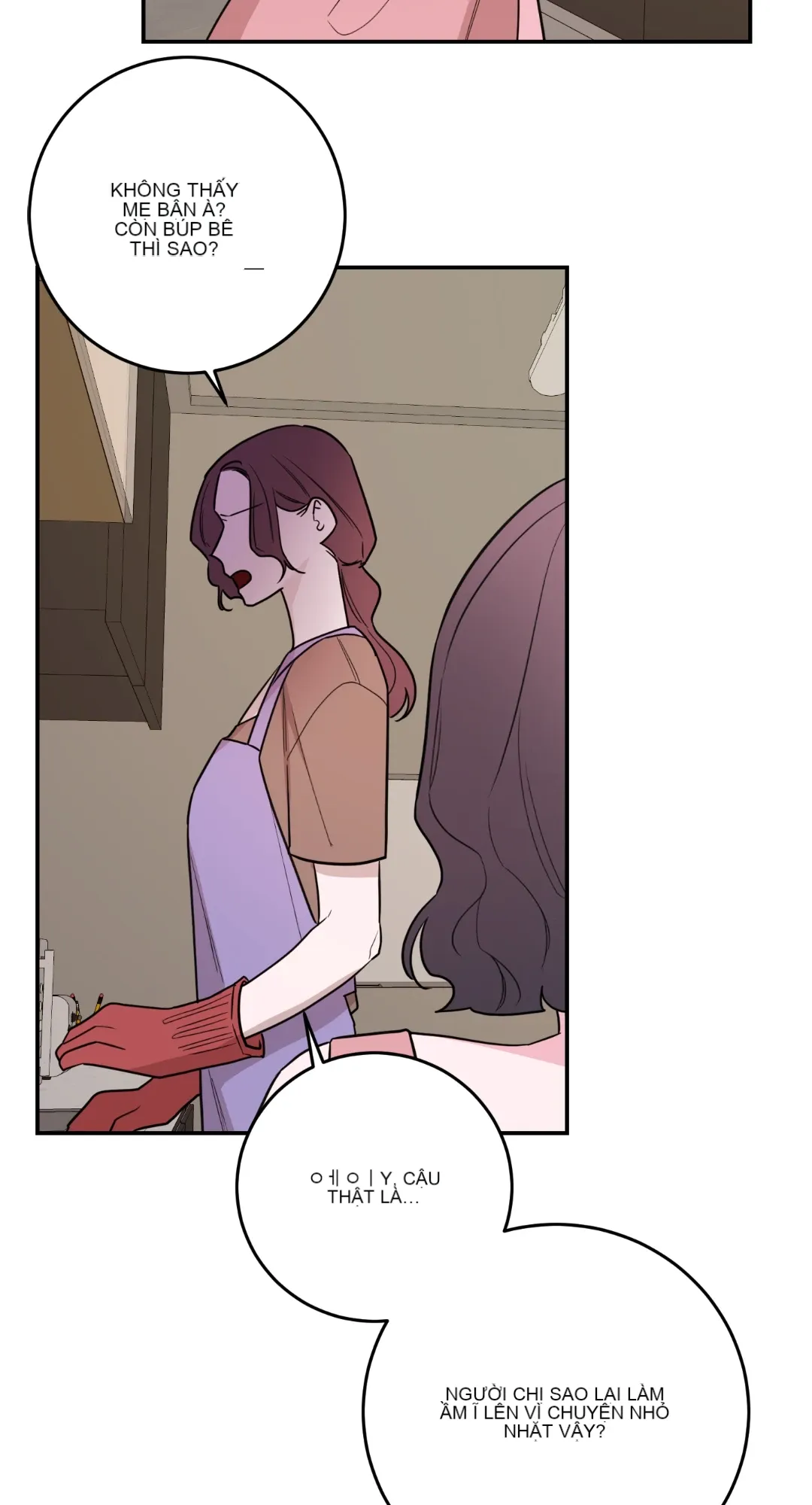 Giết Switch Chương 1-55