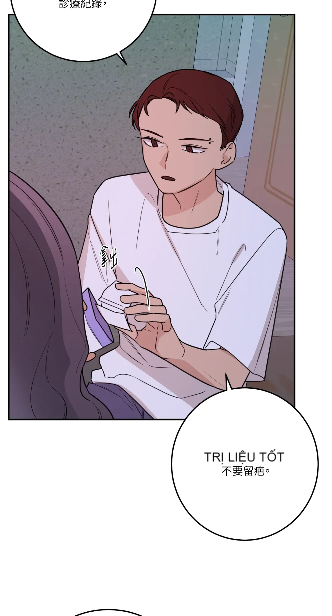 Giết Switch Chương 1-55