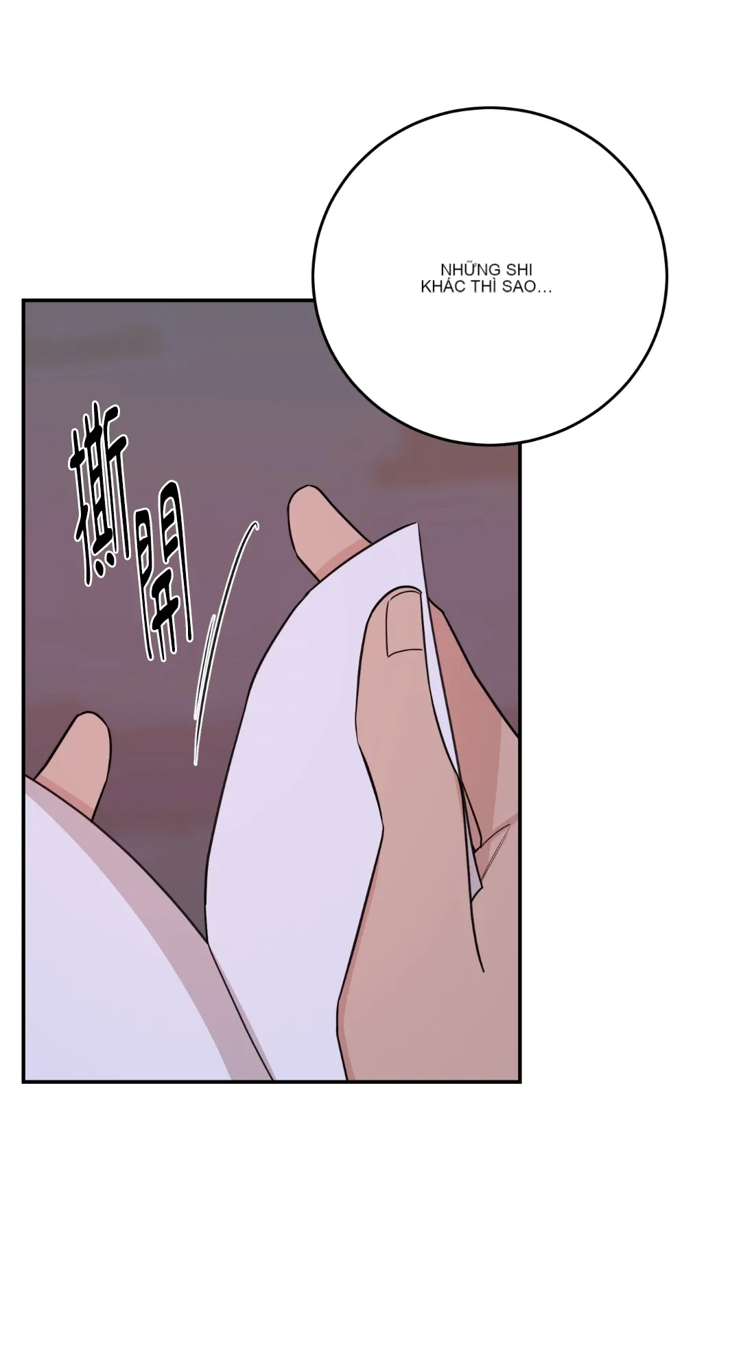 Giết Switch Chương 1-55