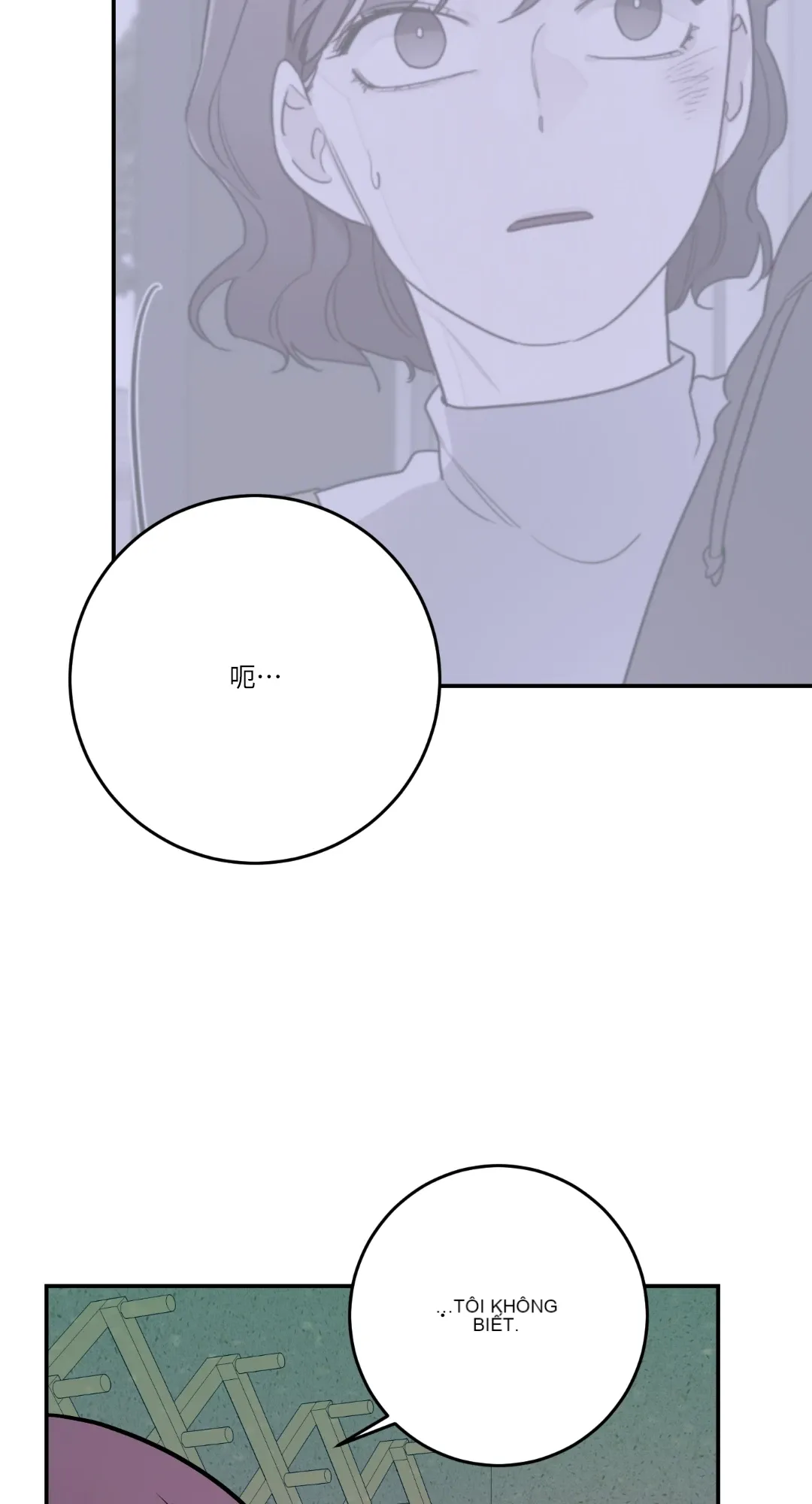 Giết Switch Chương 1-55