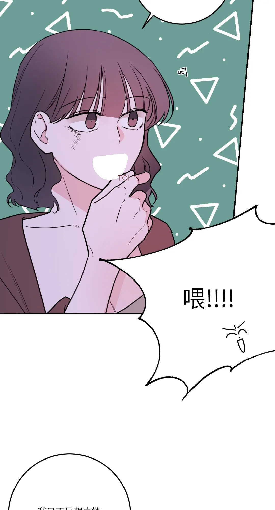 Giết Switch Chương 1-55