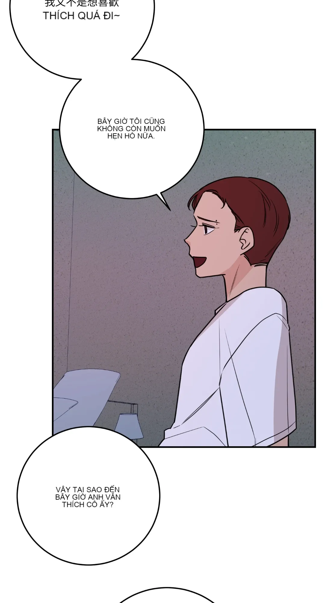 Giết Switch Chương 1-55